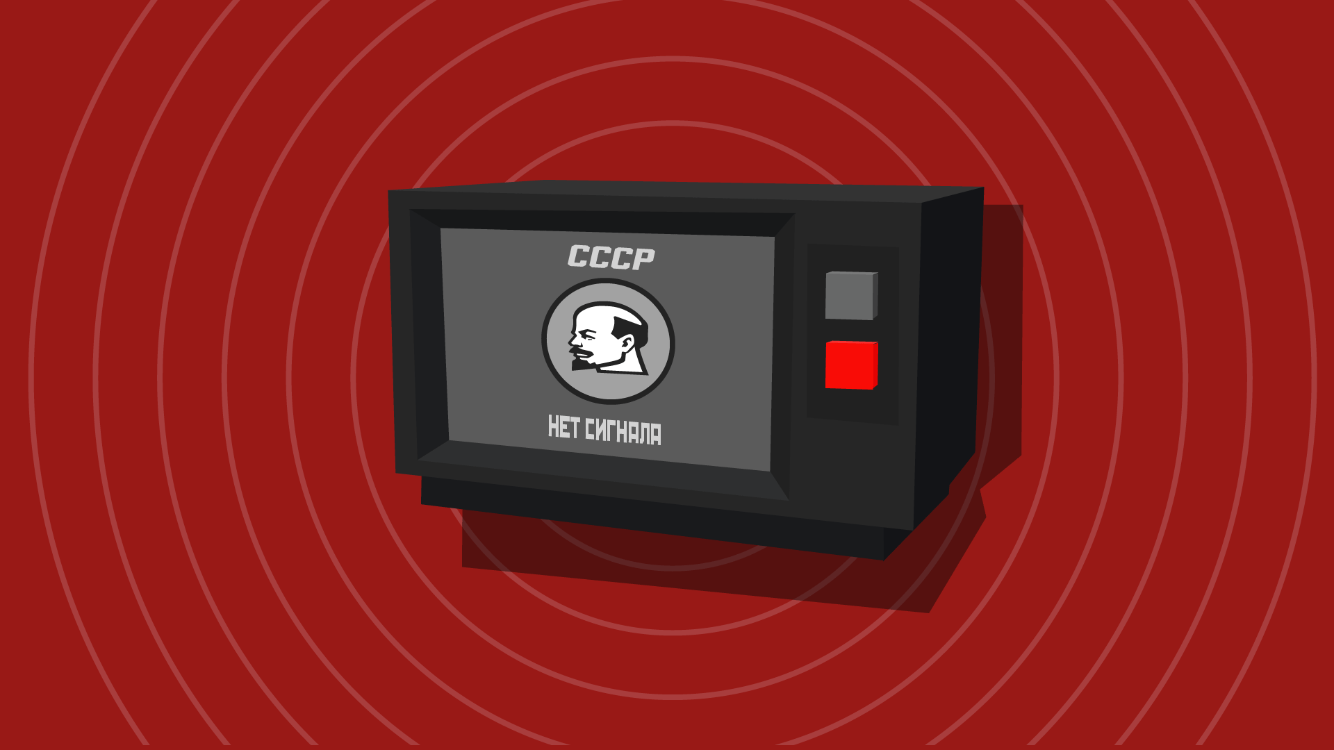 Icon for Co-conspirator