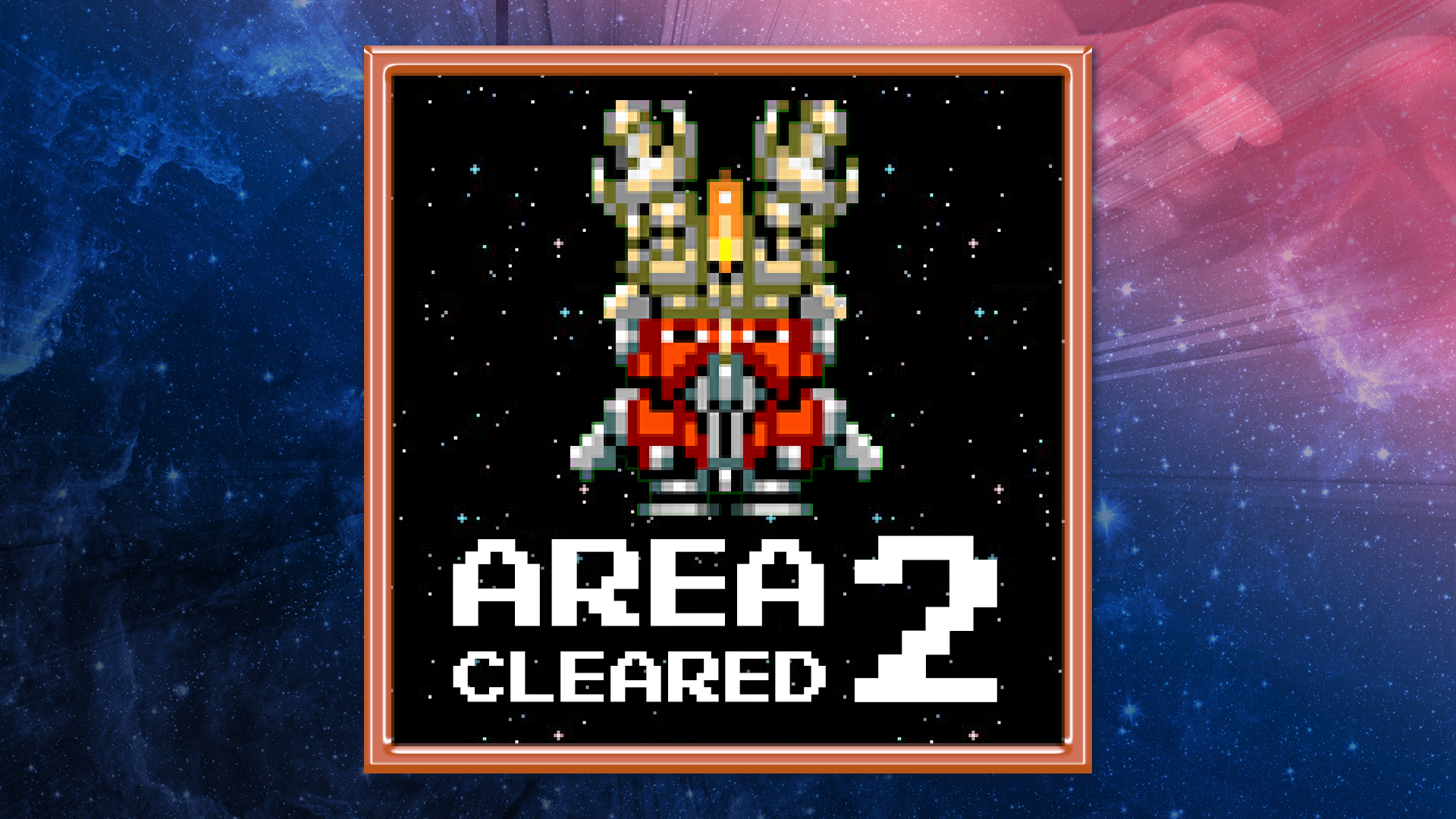 Icon for Image Fight (PCE) - Area 2 Cleared