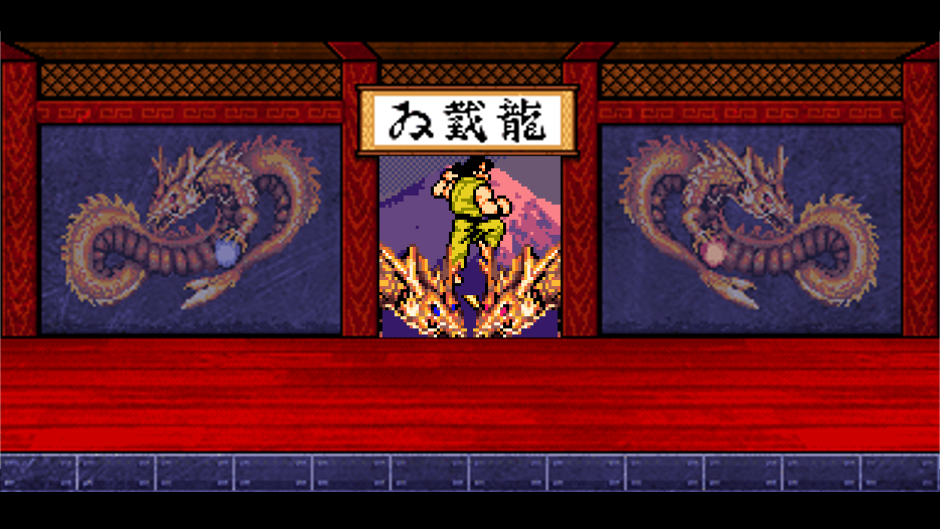 Icon for YAMAZAKI