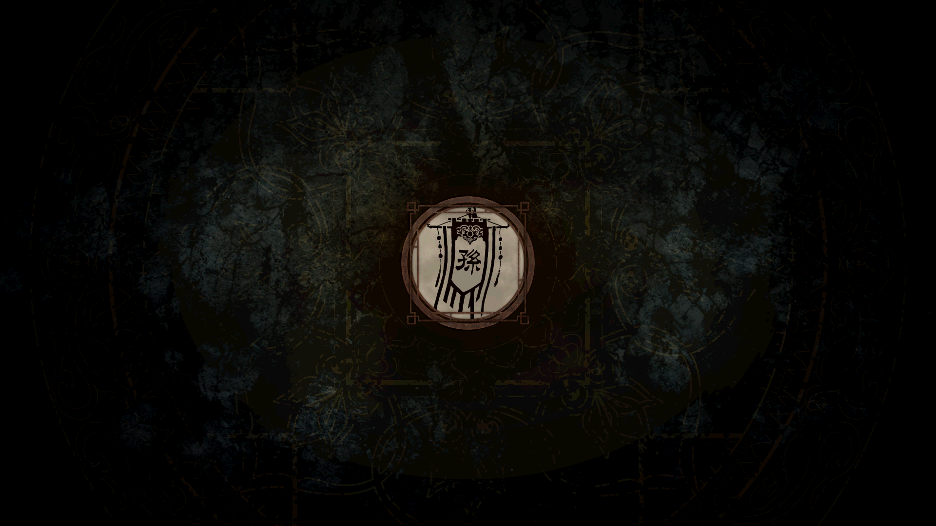 Icon for Overlord's Achievement