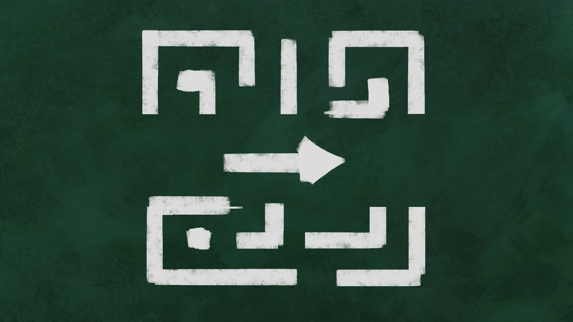 Icon for Maze Master