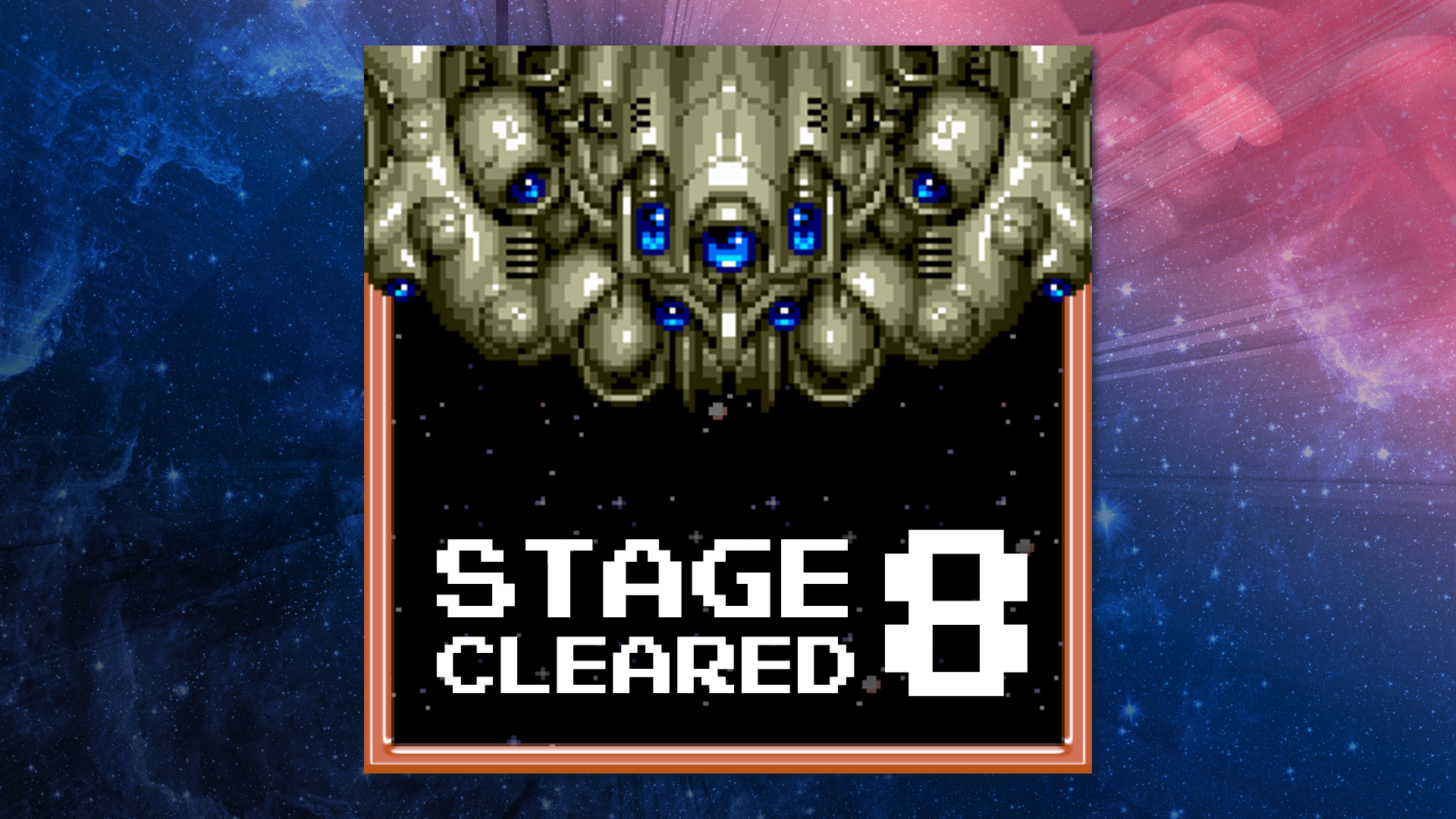 Icon for Image Fight II - Stage 8 Clear