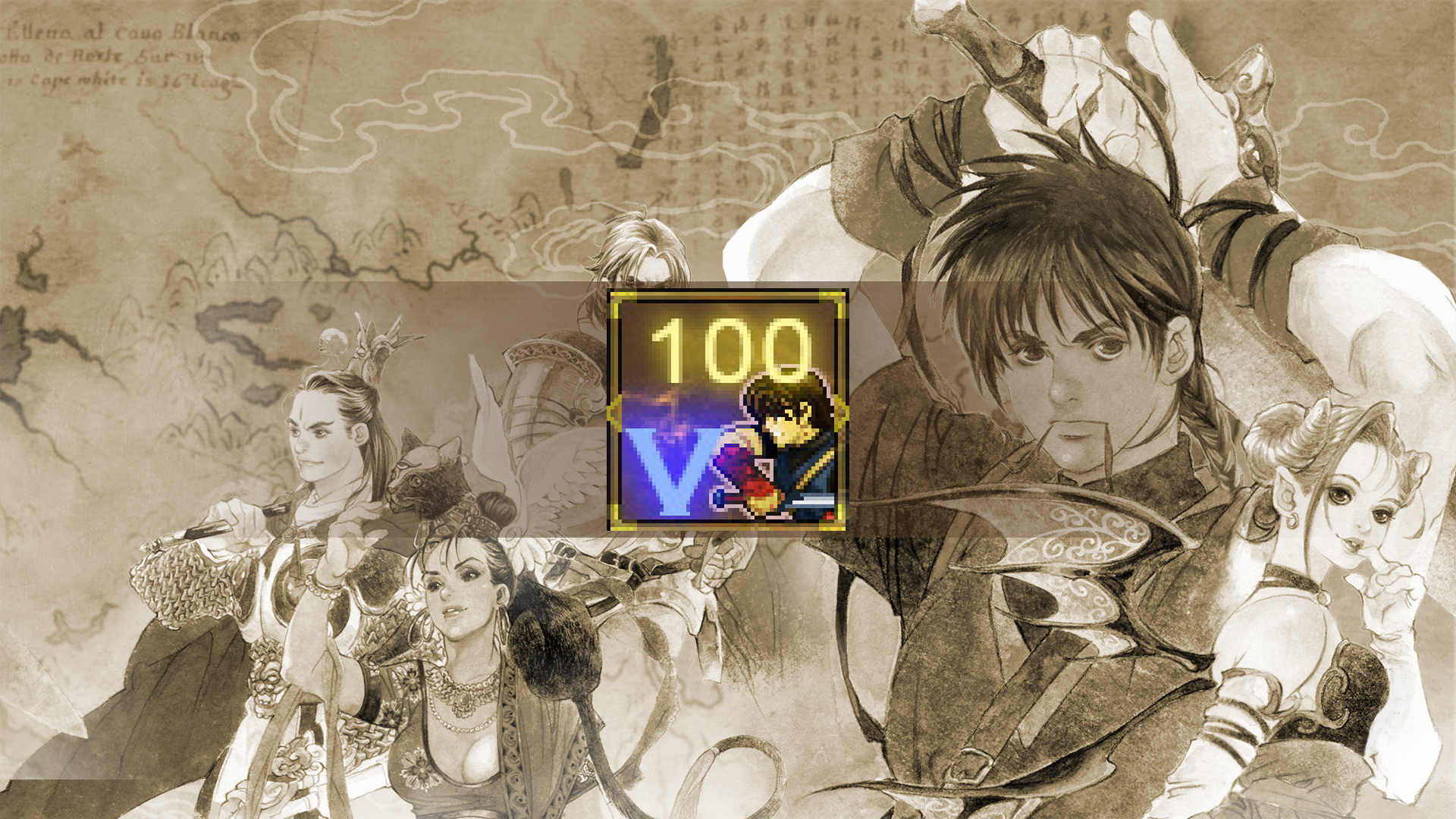 Icon for 100 Victories