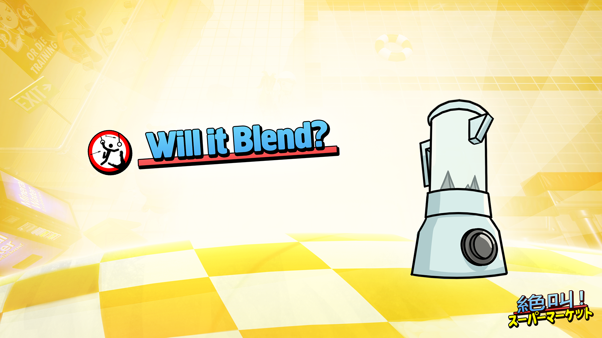 Icon for Will it blend?