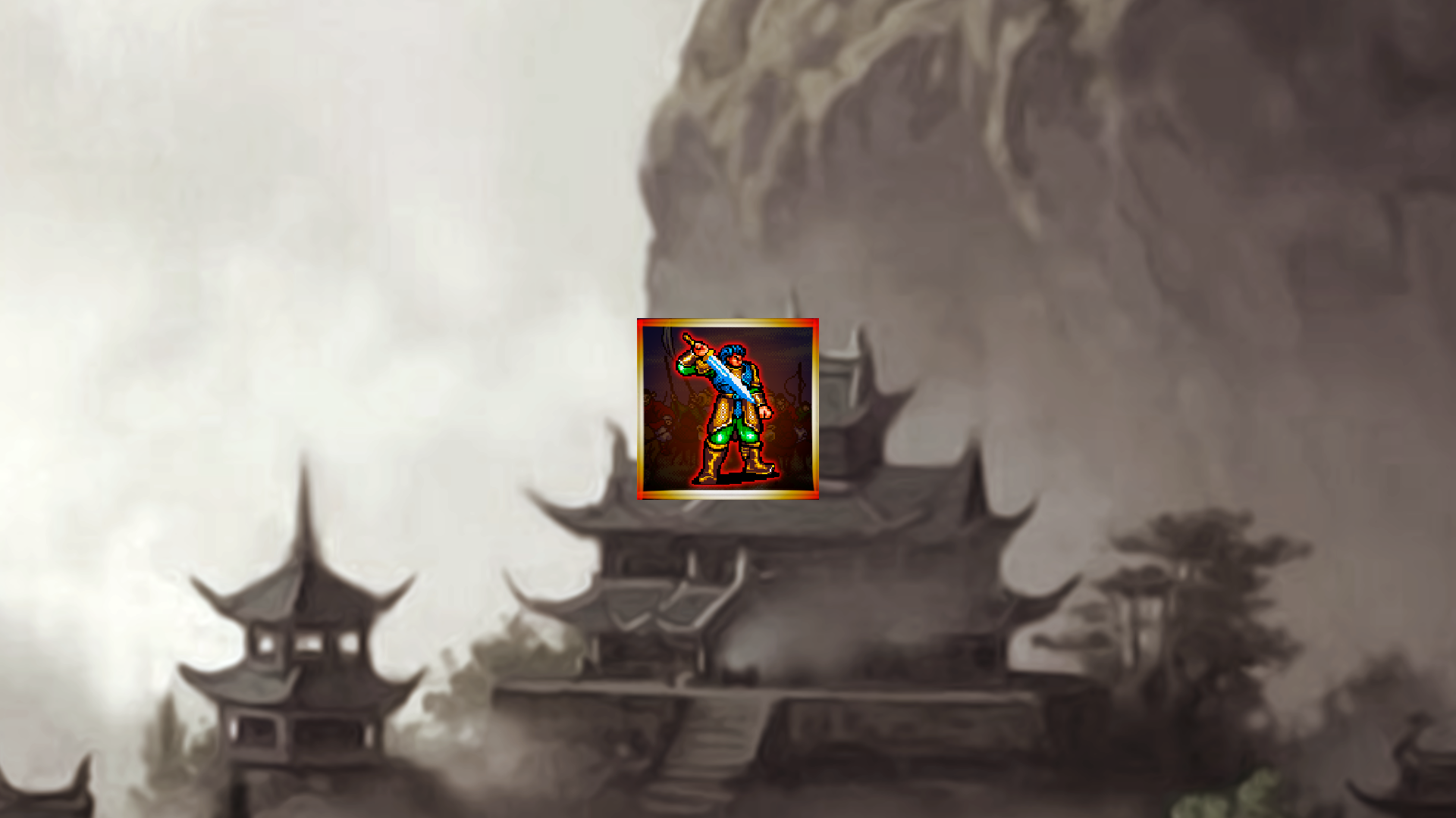 Icon for Offensive of Lin Jinwu