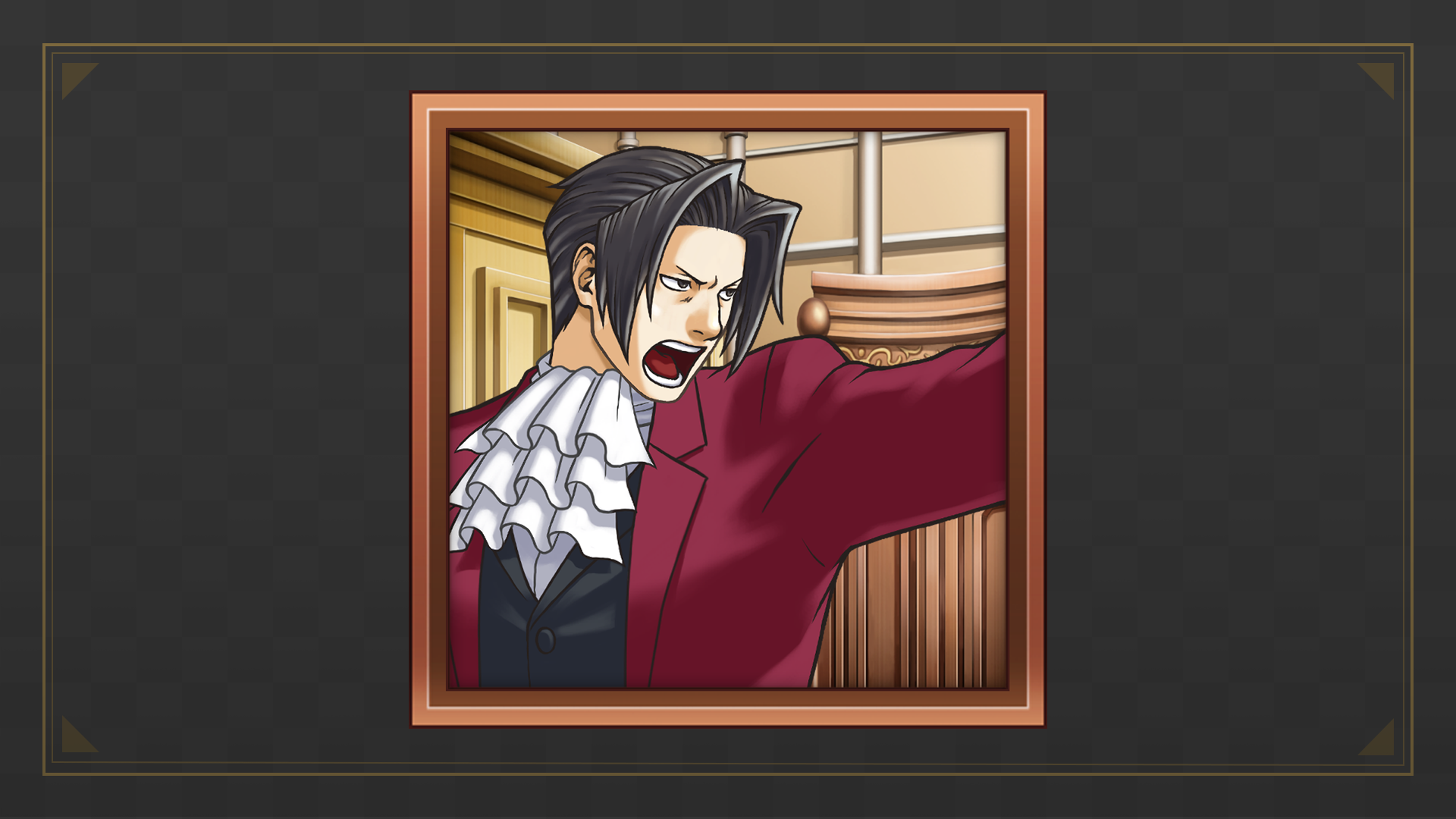 Icon for Objection!