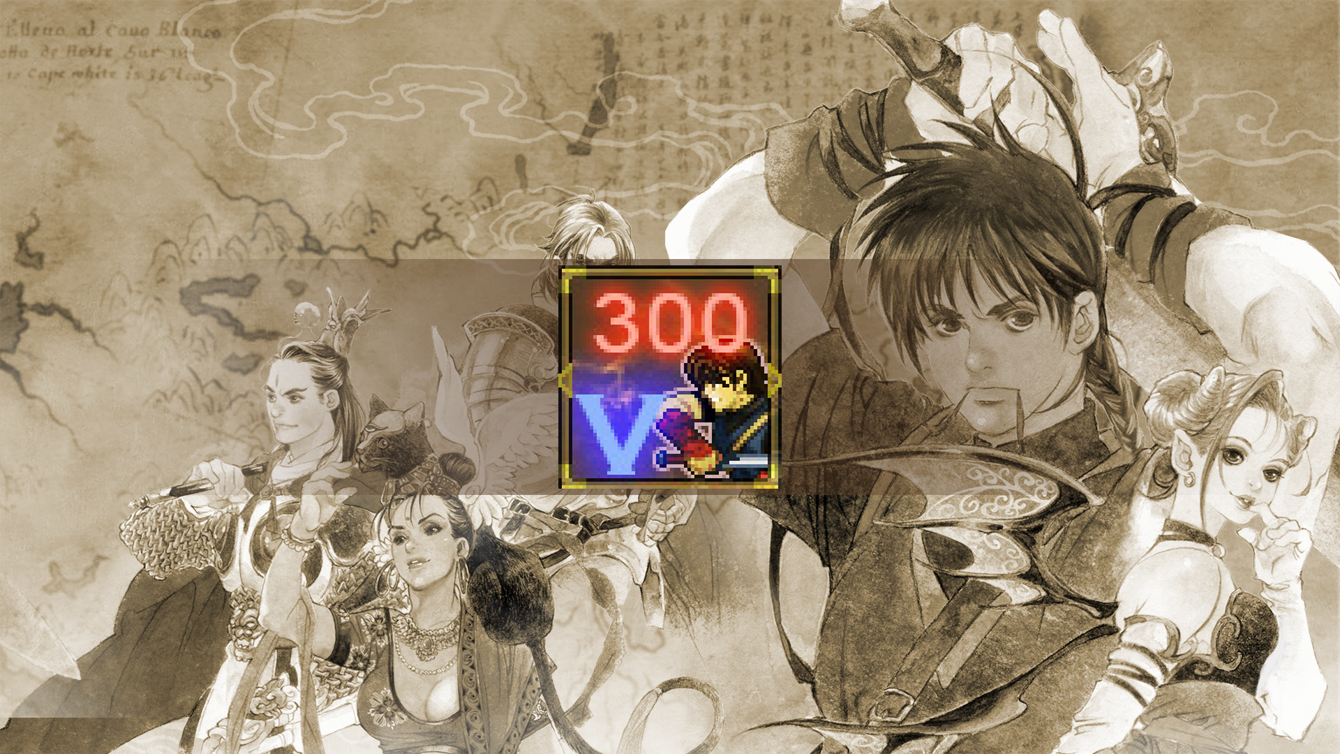 Icon for 300 Victories