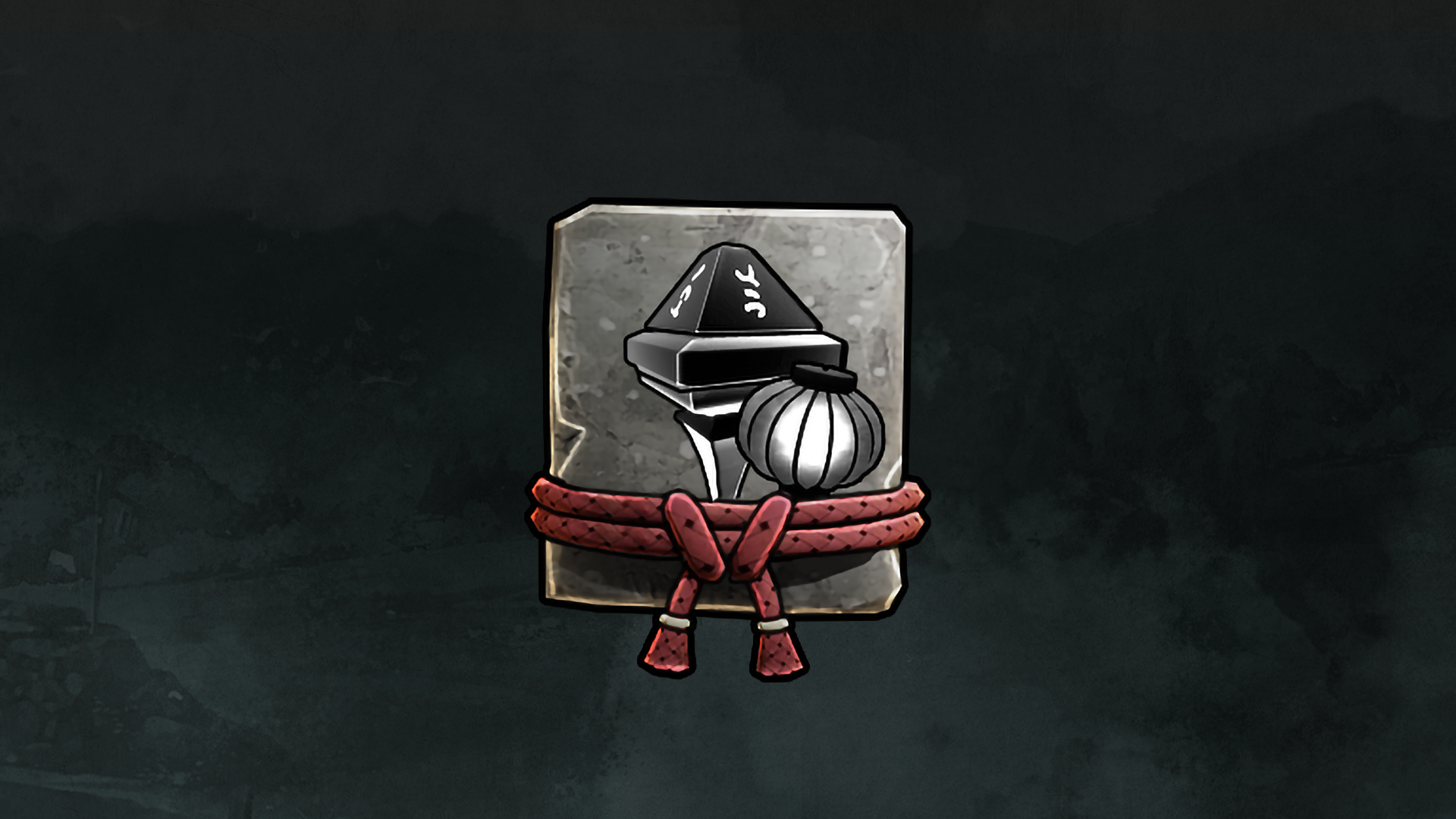Icon for Possess Mastery