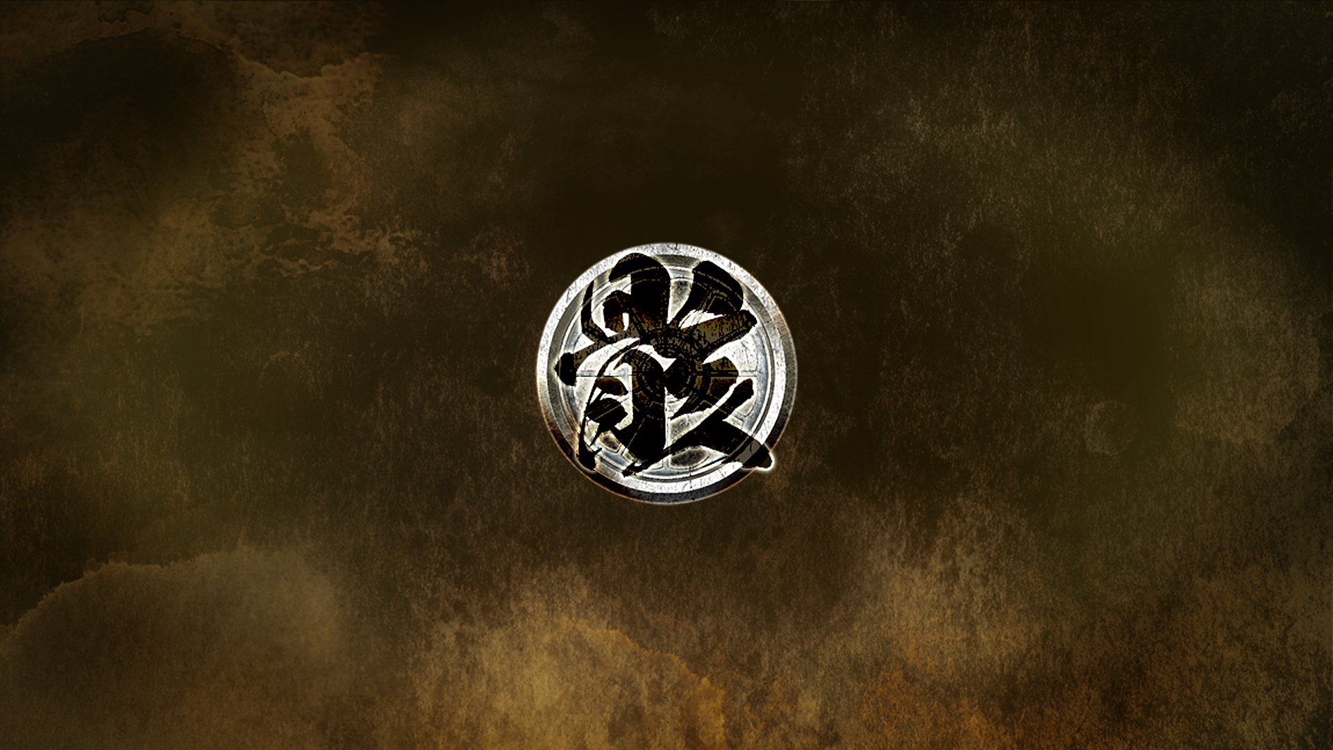 Icon for Crystal Skull