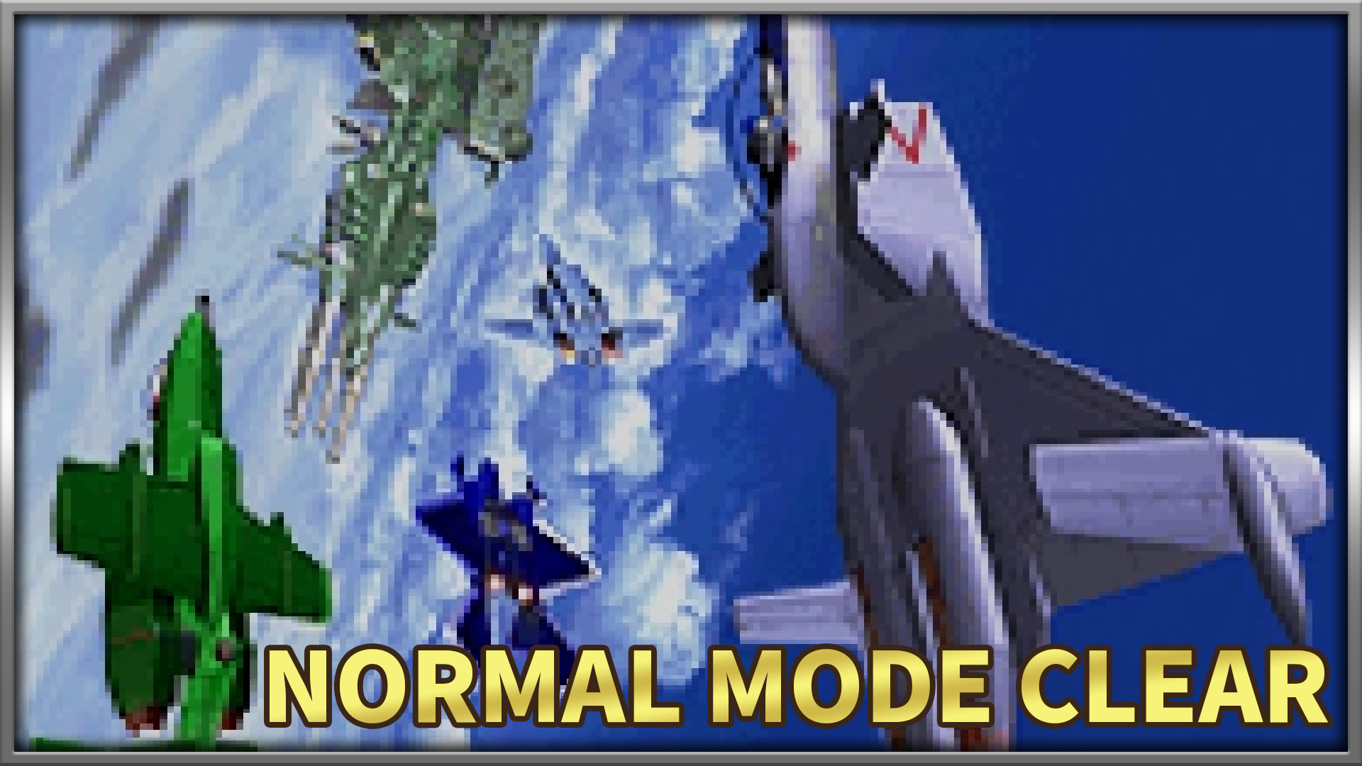 Icon for Normal Mode Clear