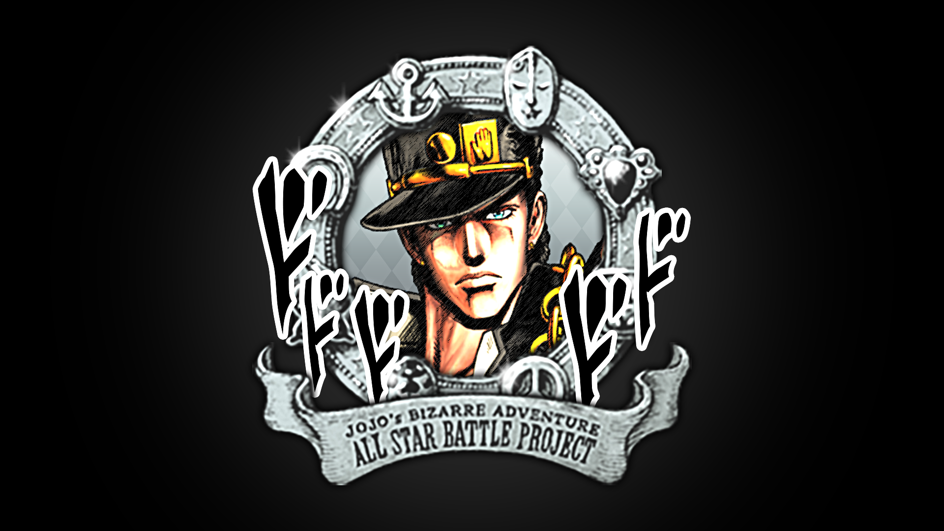 Icon for Stardust Crusaders