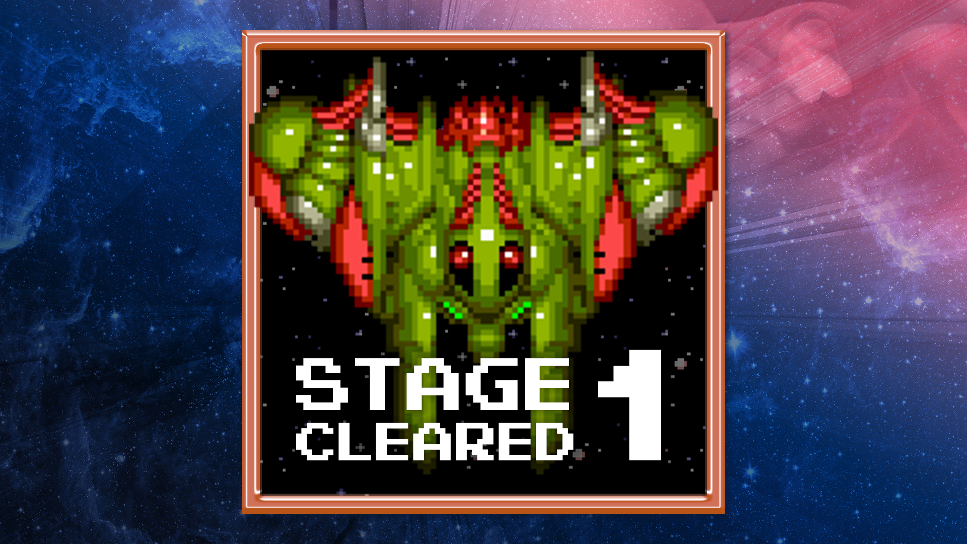 Icon for Image Fight II - Stage 1 Clear
