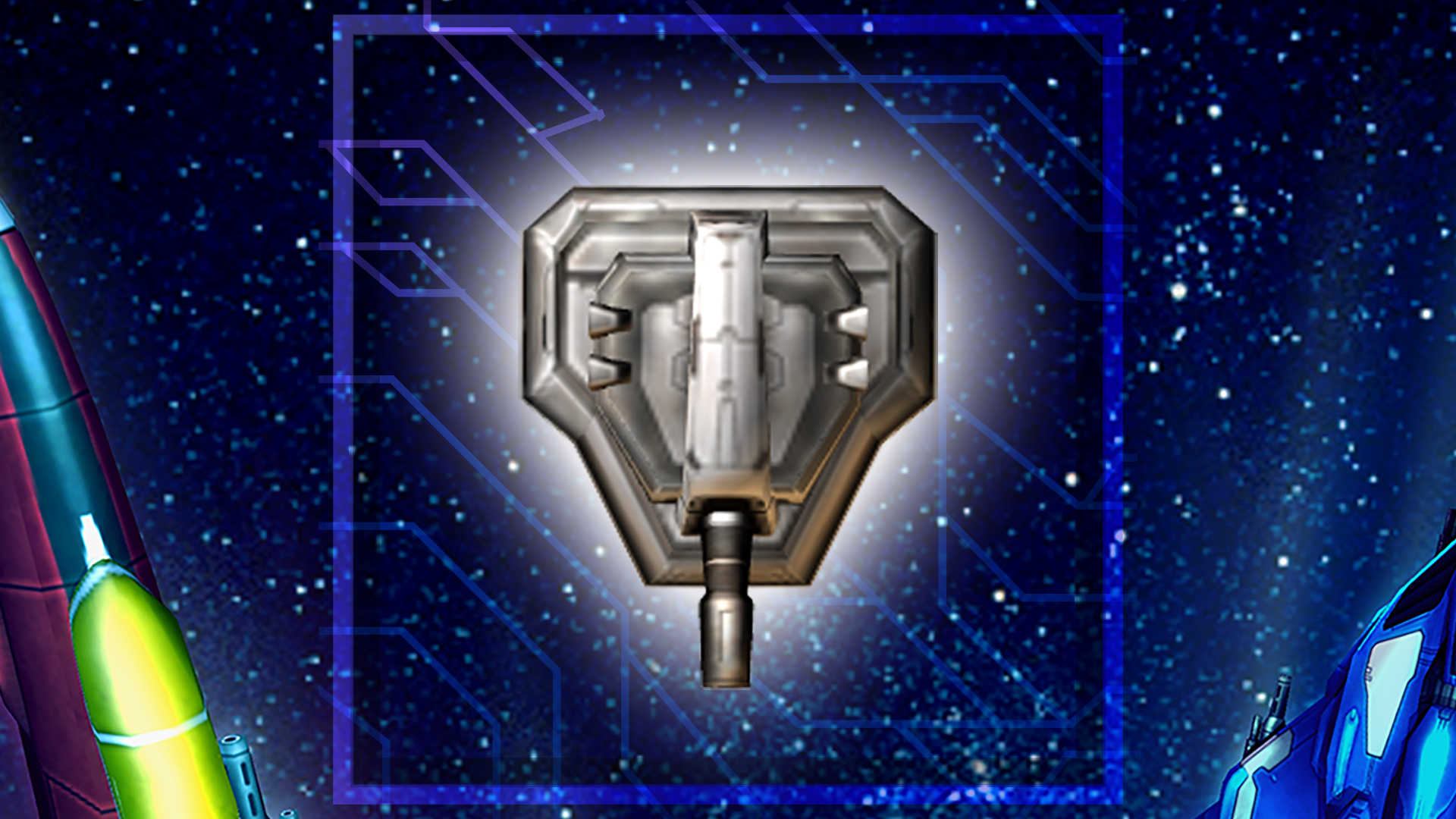 Icon for Mission 5 "All Turrets Destroyed"