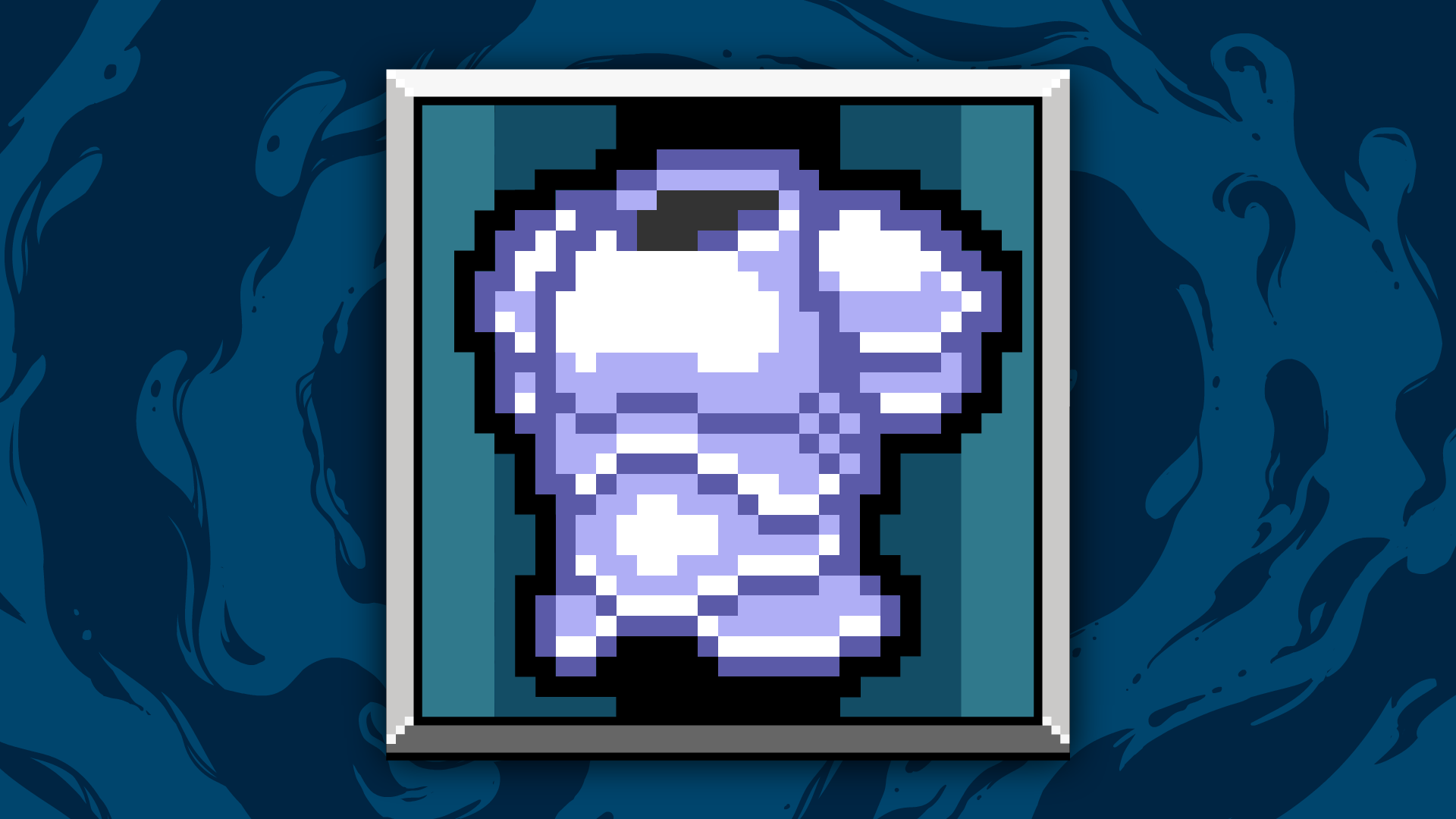 Icon for The Armor of Ire