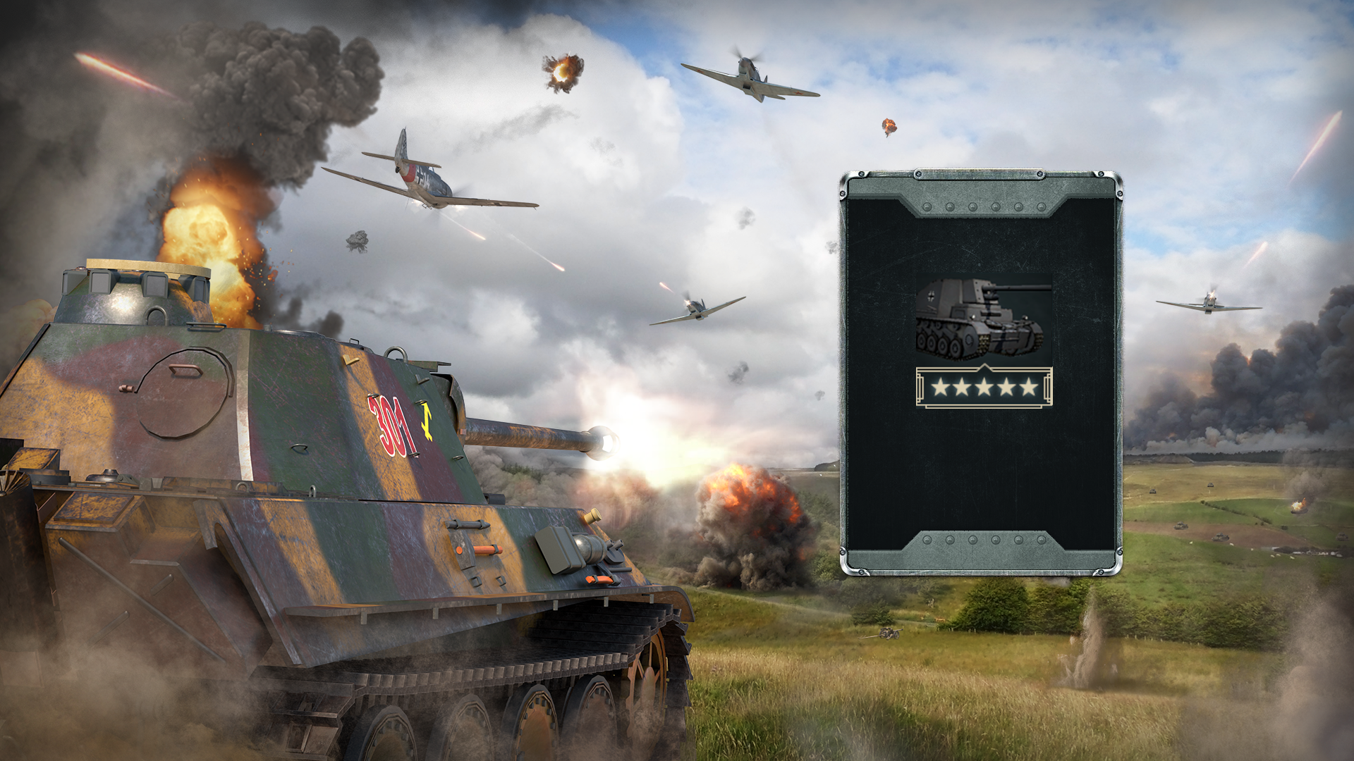 Icon for Elite Anti-Tank