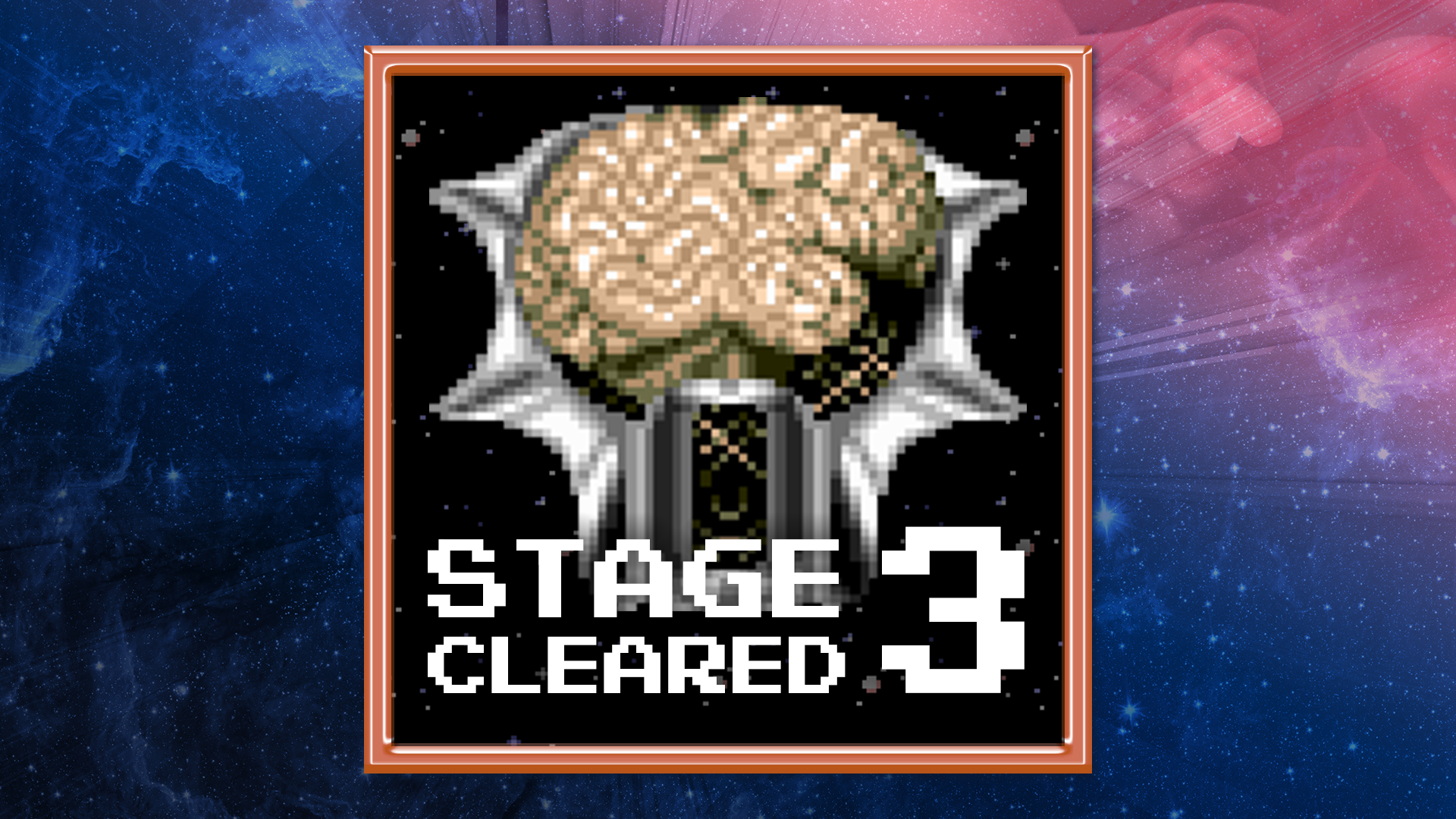 Icon for Image Fight II - Stage 3 Clear