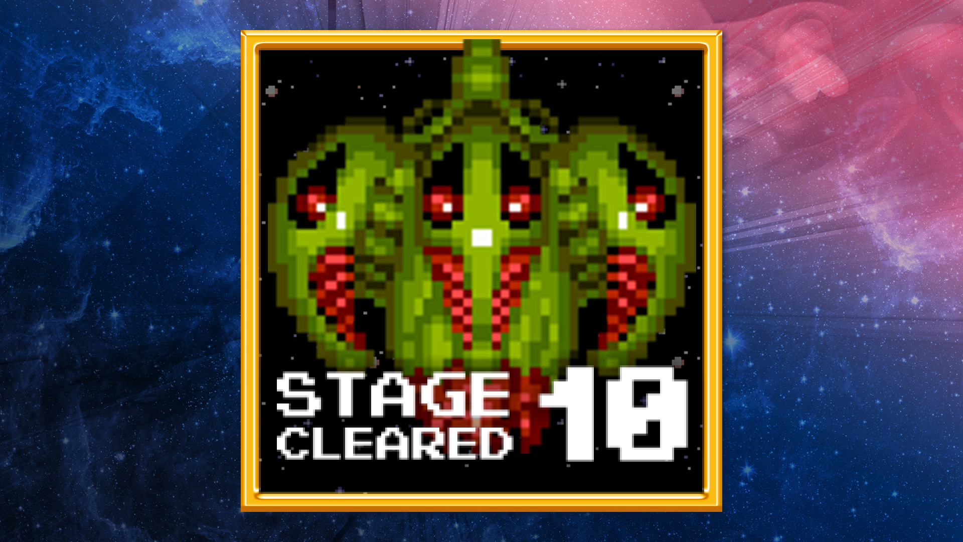 Icon for Image Fight II - Stage 10 Clear