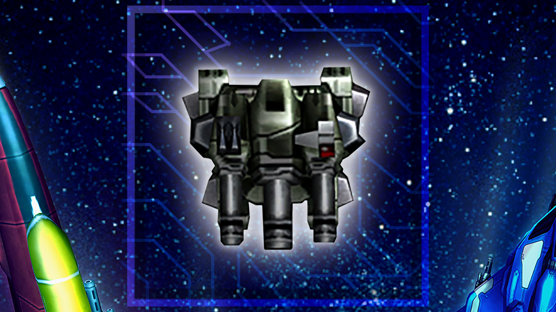 Icon for Mission 6 "Tank Unit Destroyed!"