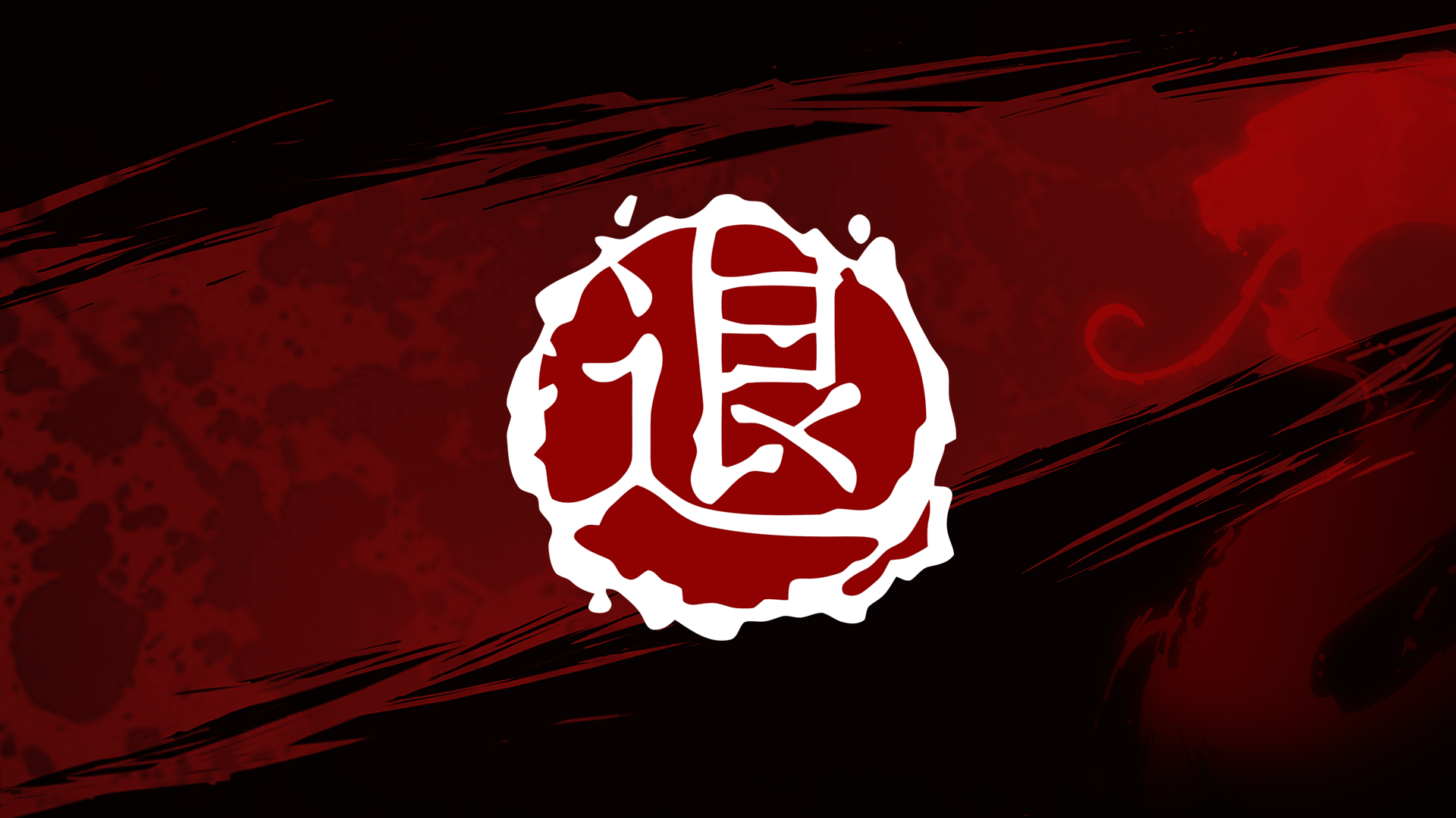 Icon for Bloodbath