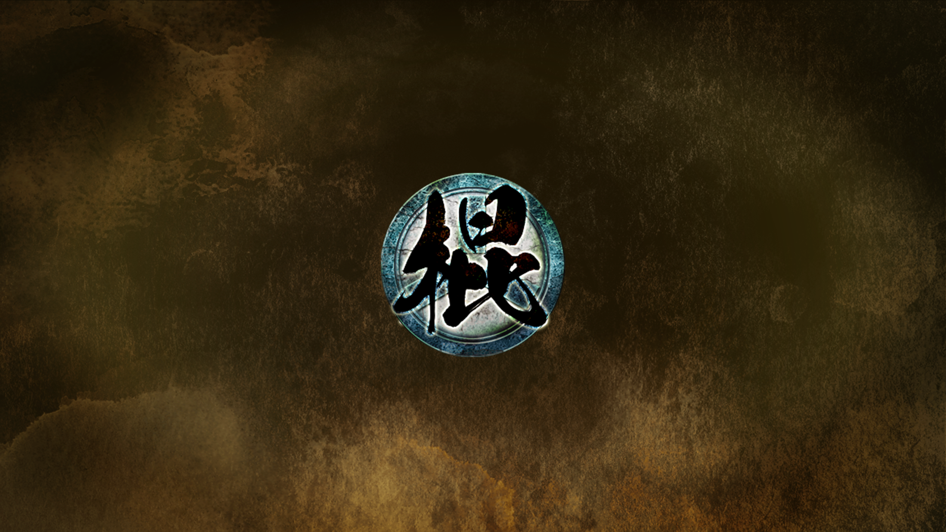 Icon for Lunar Staff Expert