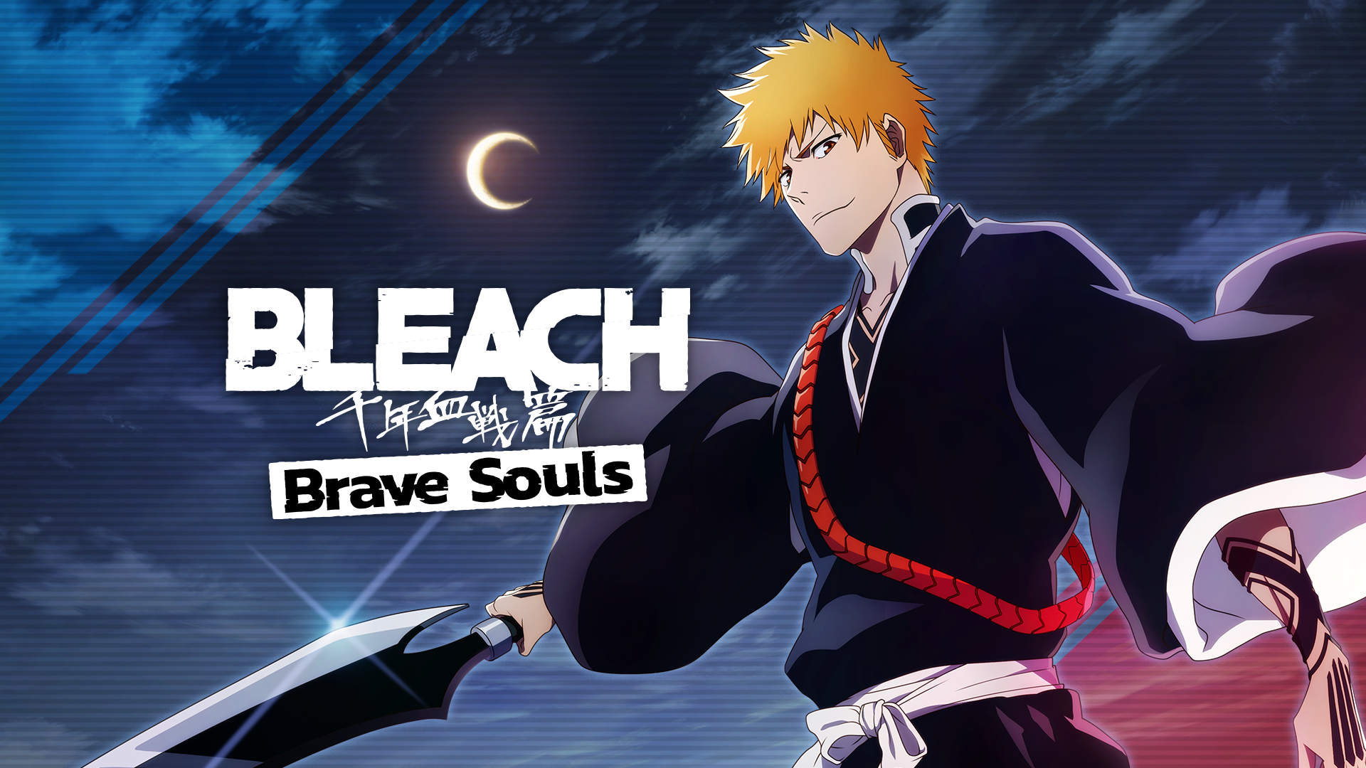 Icon for Soul Reaper