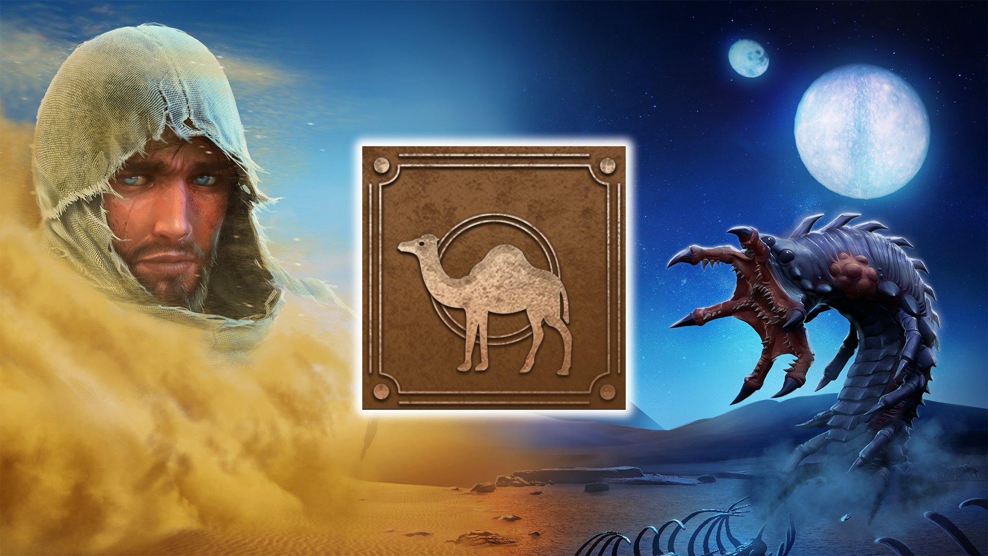 Icon for Ranger of the sand