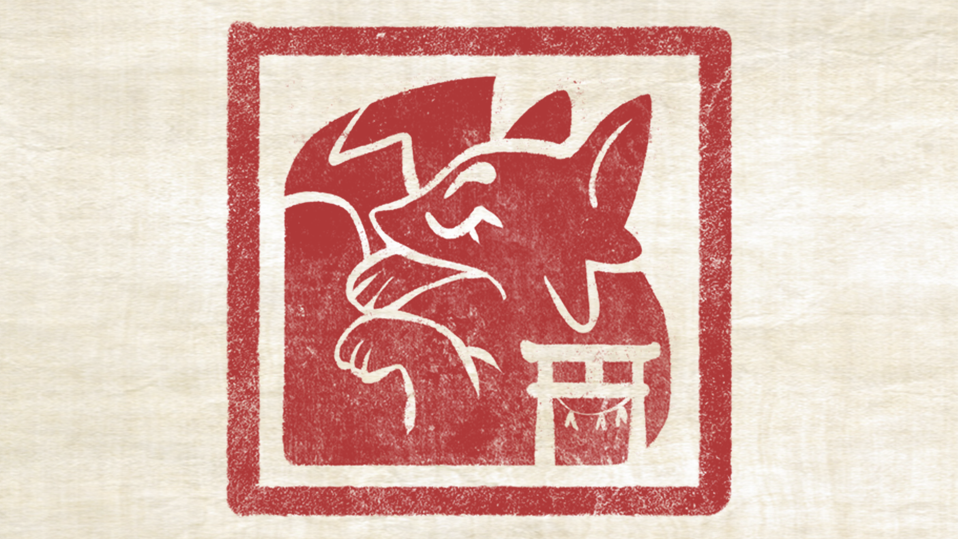 Icon for Forest Guardian