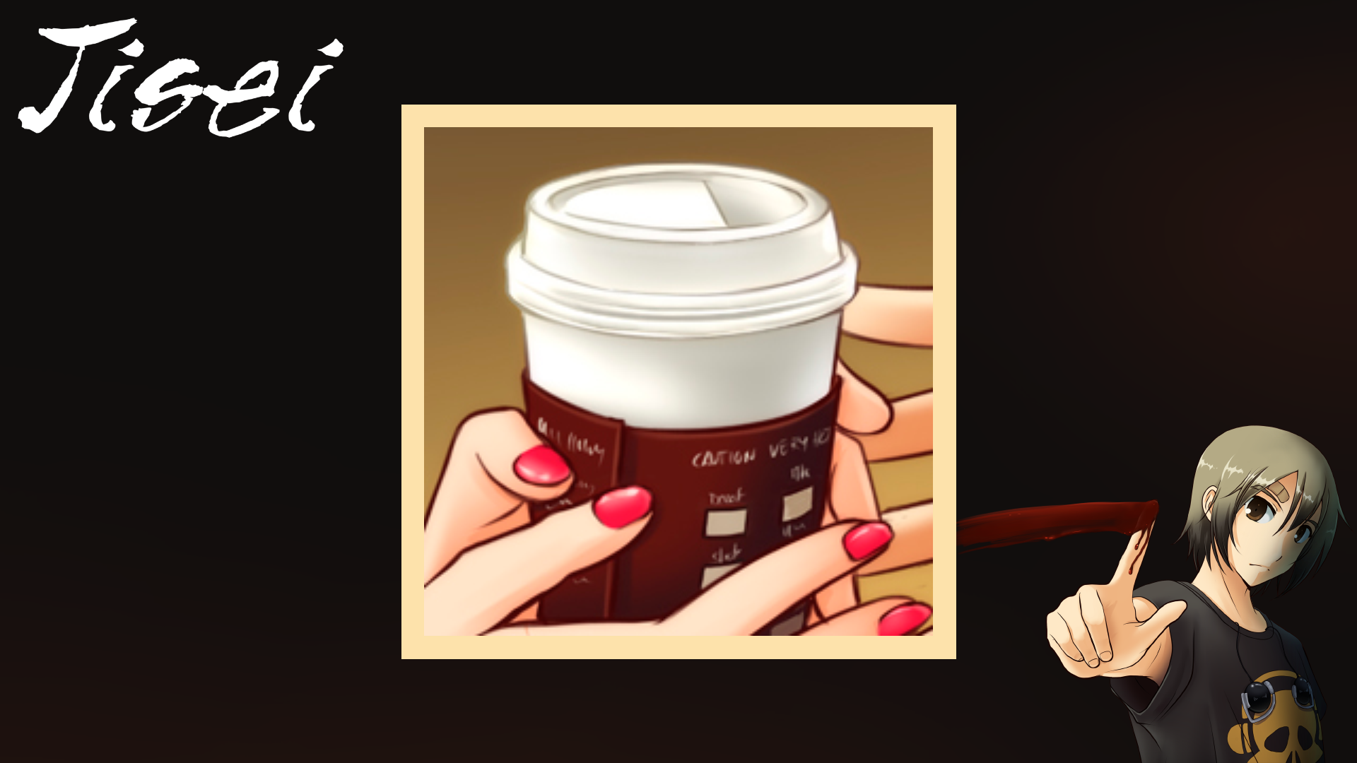 Icon for Don't Drink the Coffee