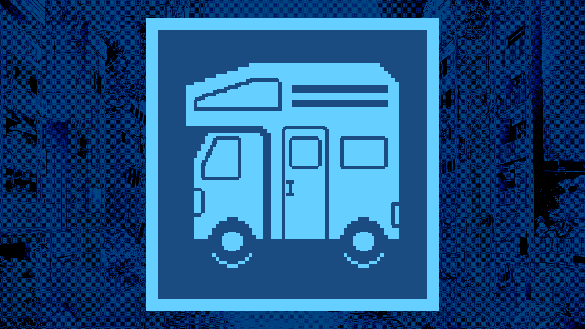 Icon for Explorer