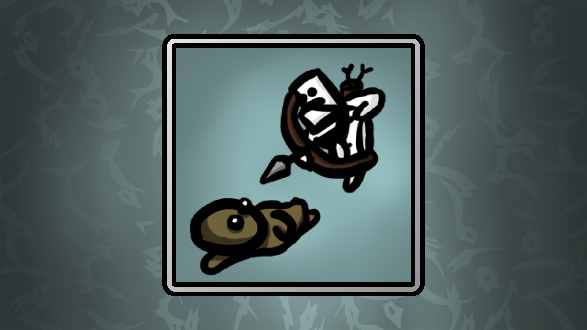 Icon for Alien Hunter