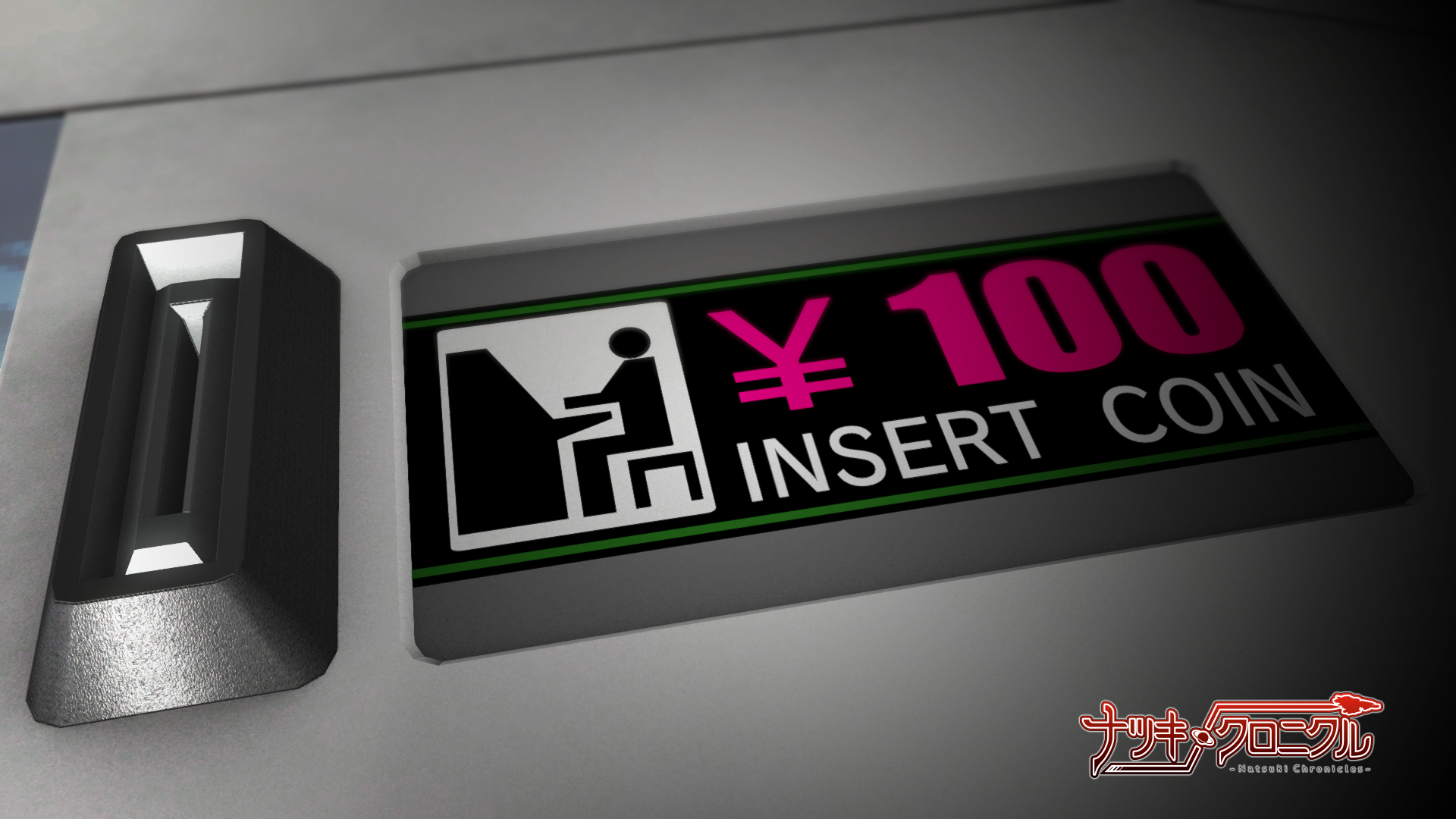 Icon for INSERT COIN(S)!