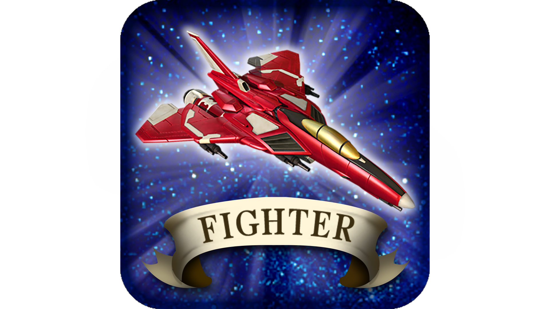 Icon for Immovable Fighter