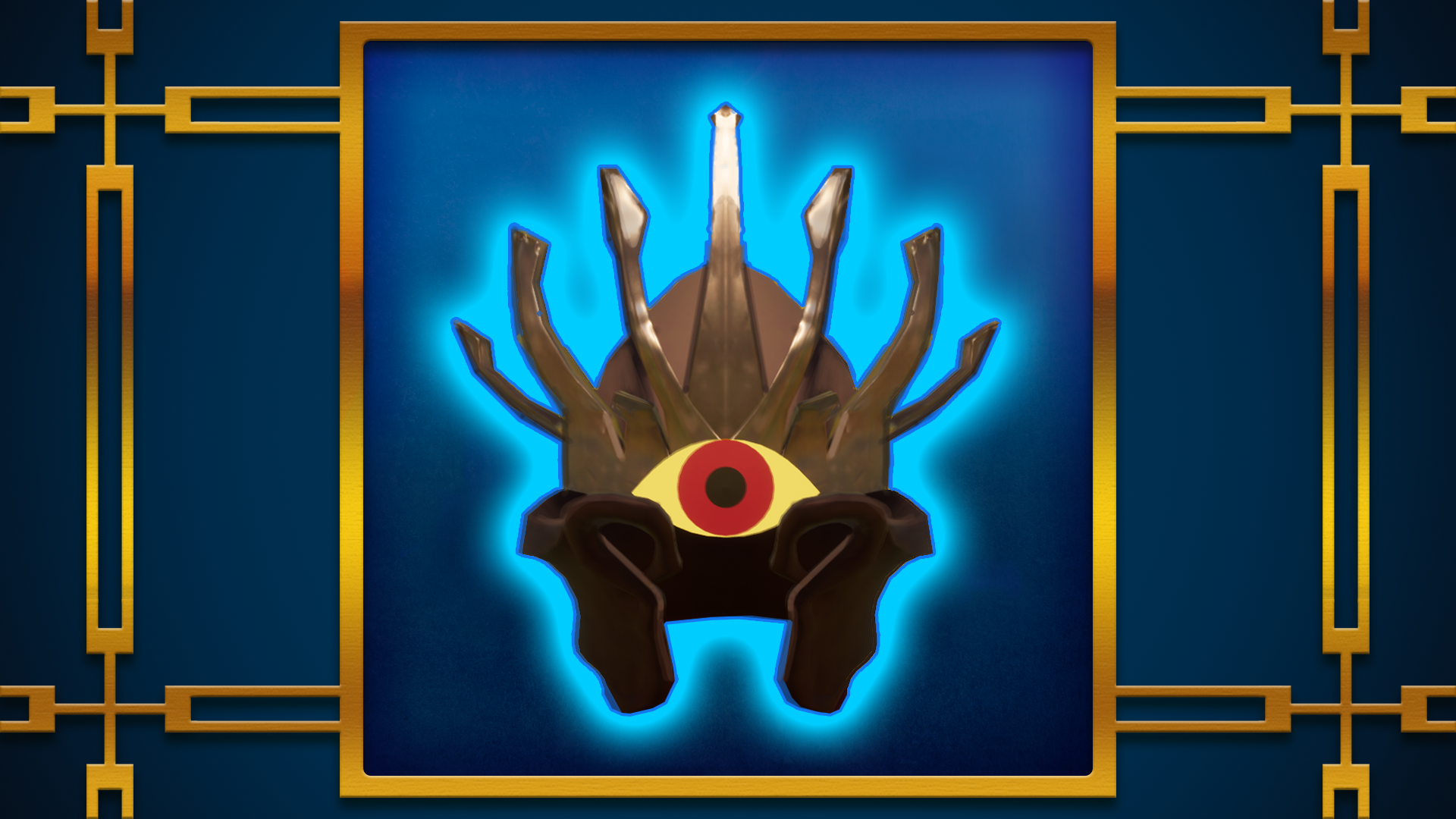 Icon for Herald of Chaos