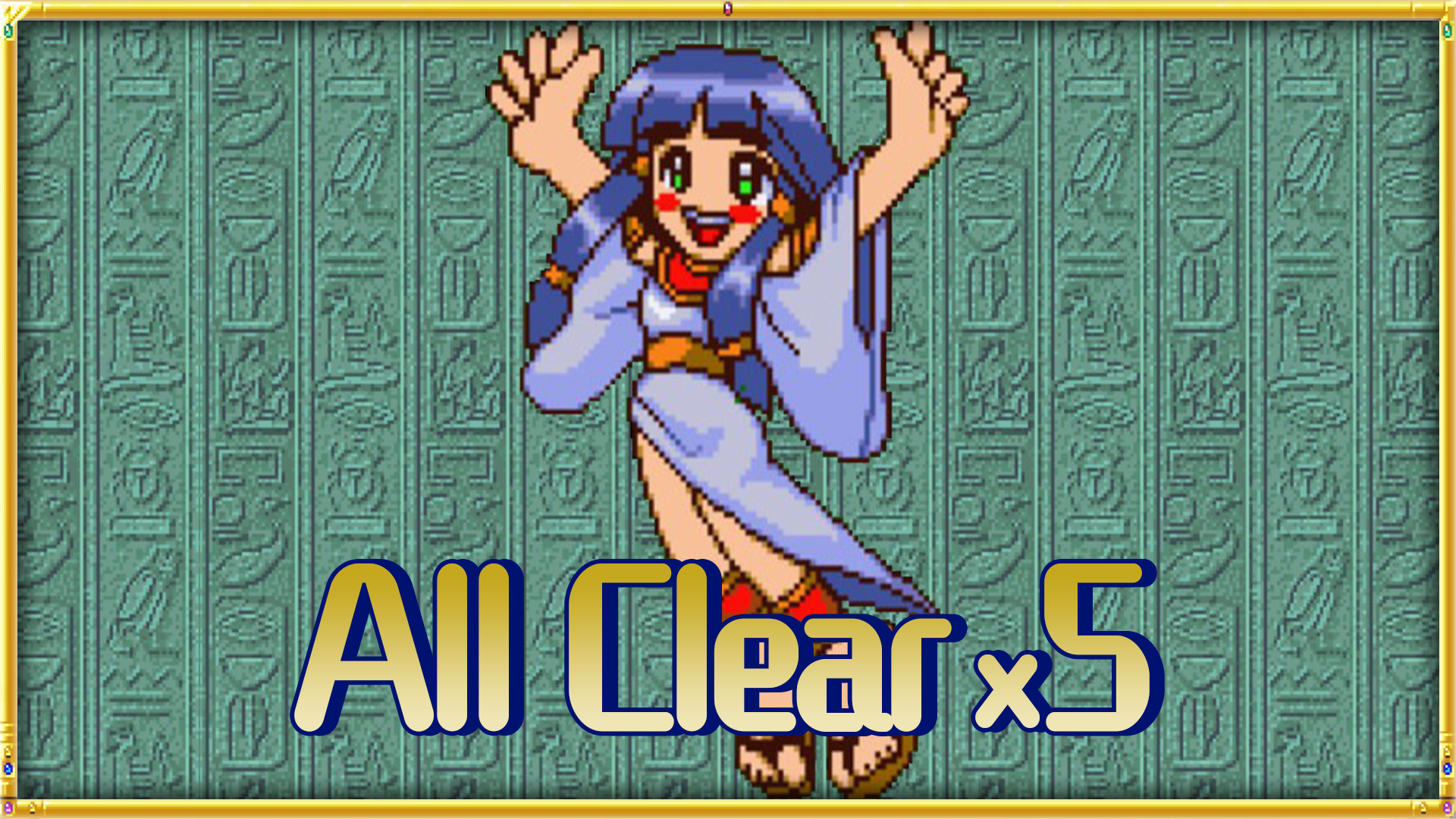 Icon for Cleared 5 times
