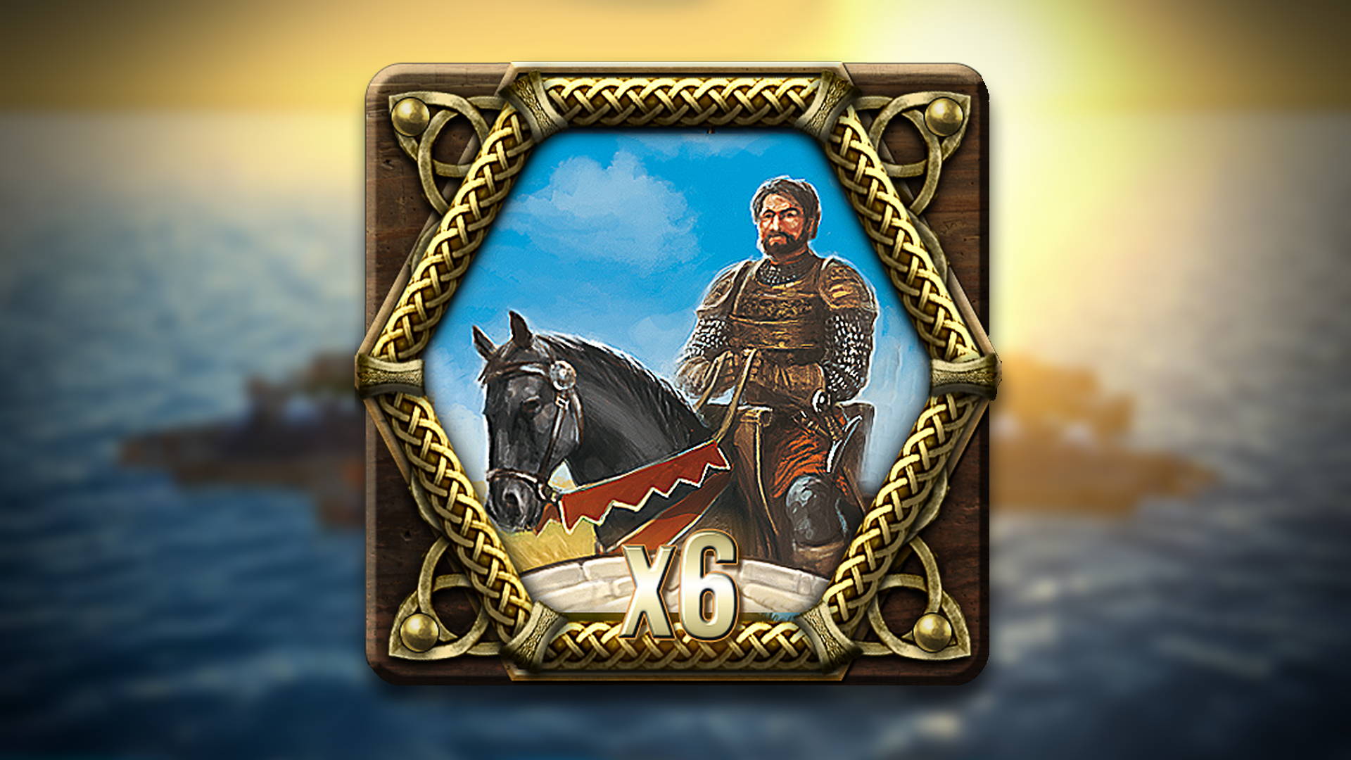 Icon for The Very Largest Army