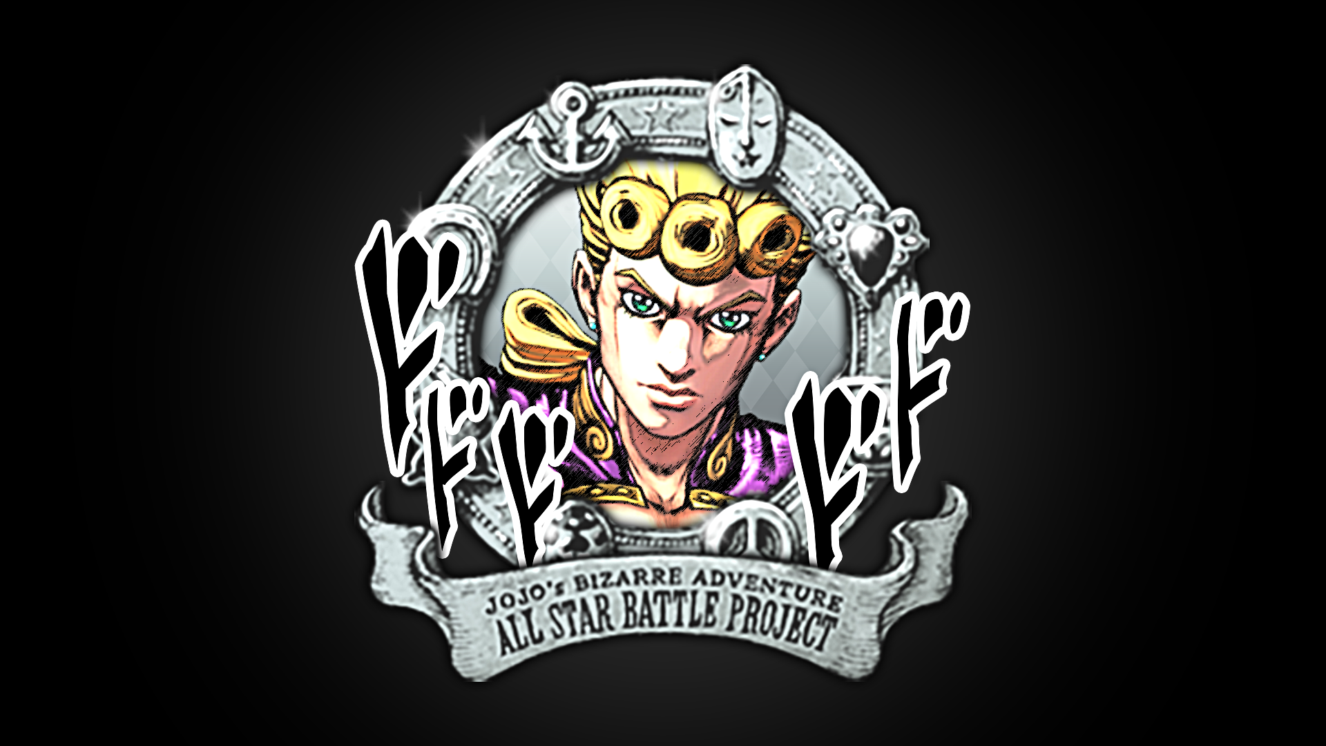 Icon for Golden Wind