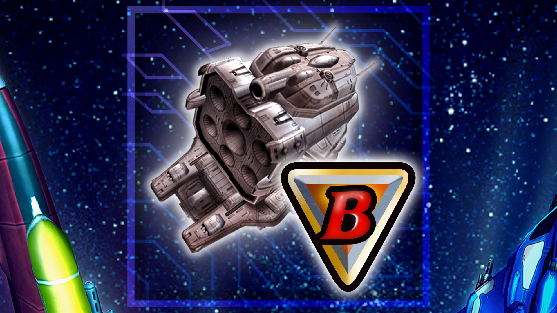 Icon for Boss Meets Bomb