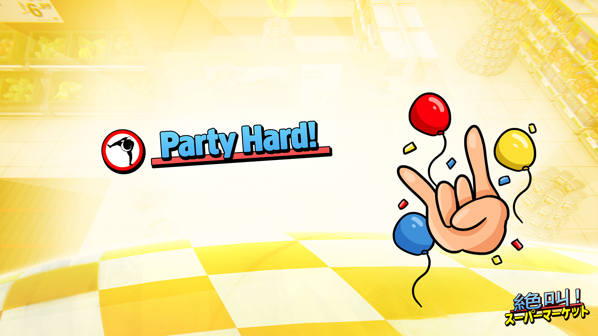 Icon for Party hard