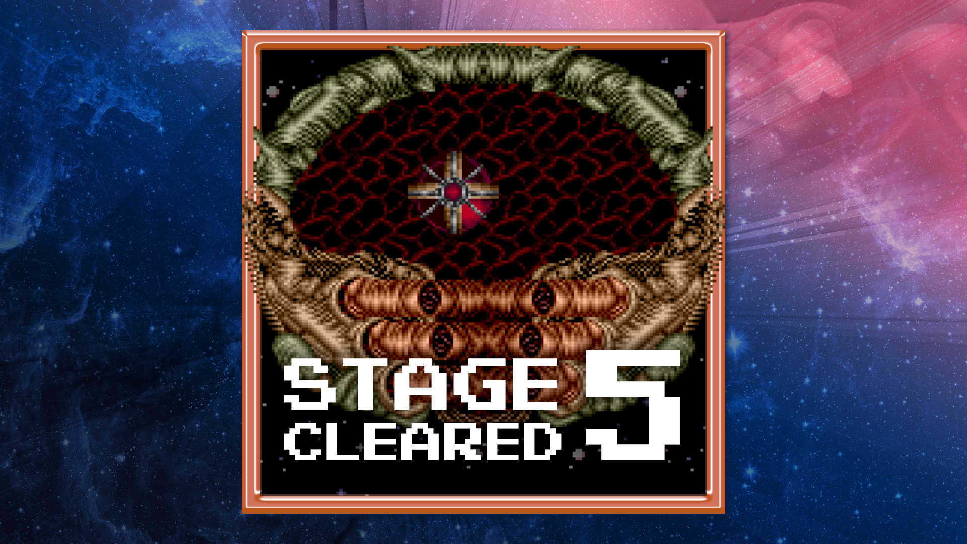Icon for Image Fight II - Stage 5 Clear