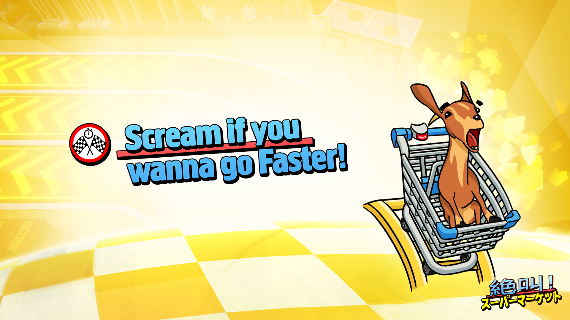 Icon for Scream if you wanna go faster