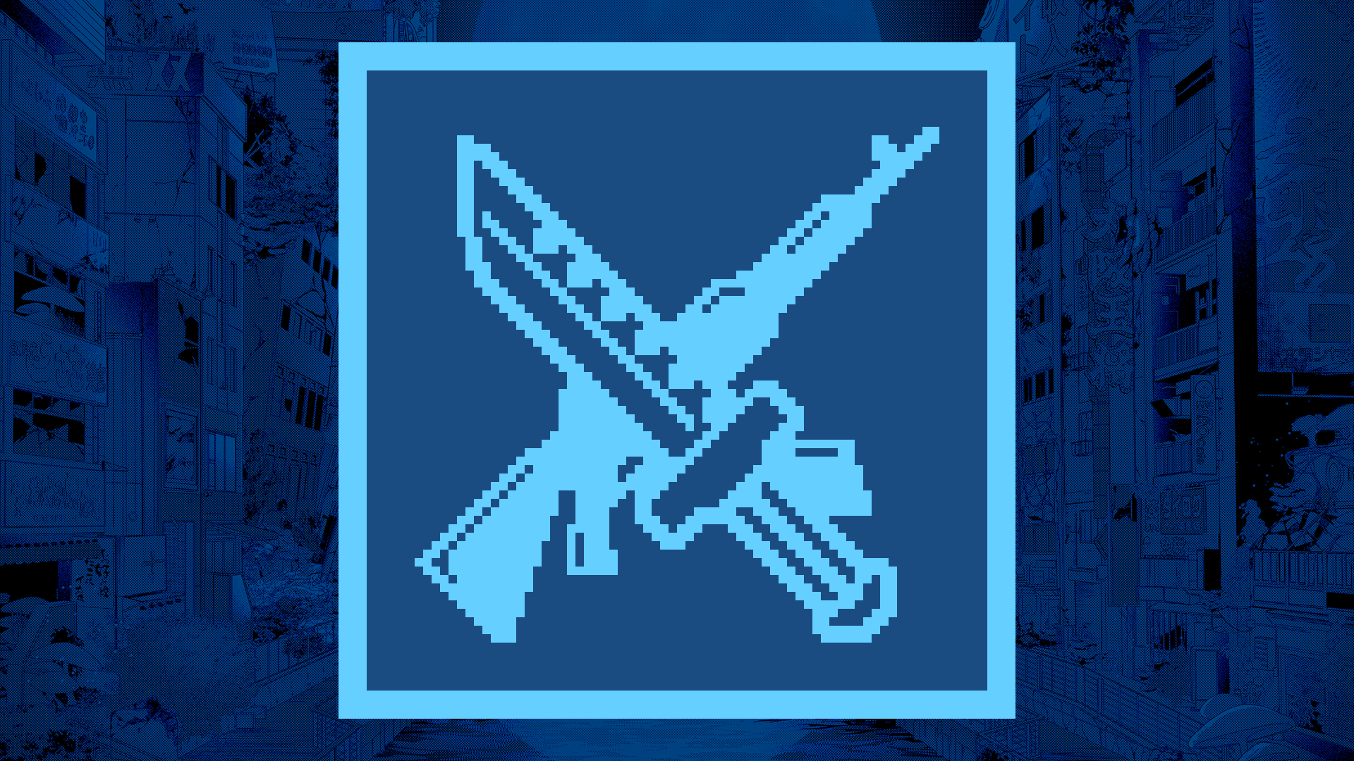 Icon for Equipment Maniac