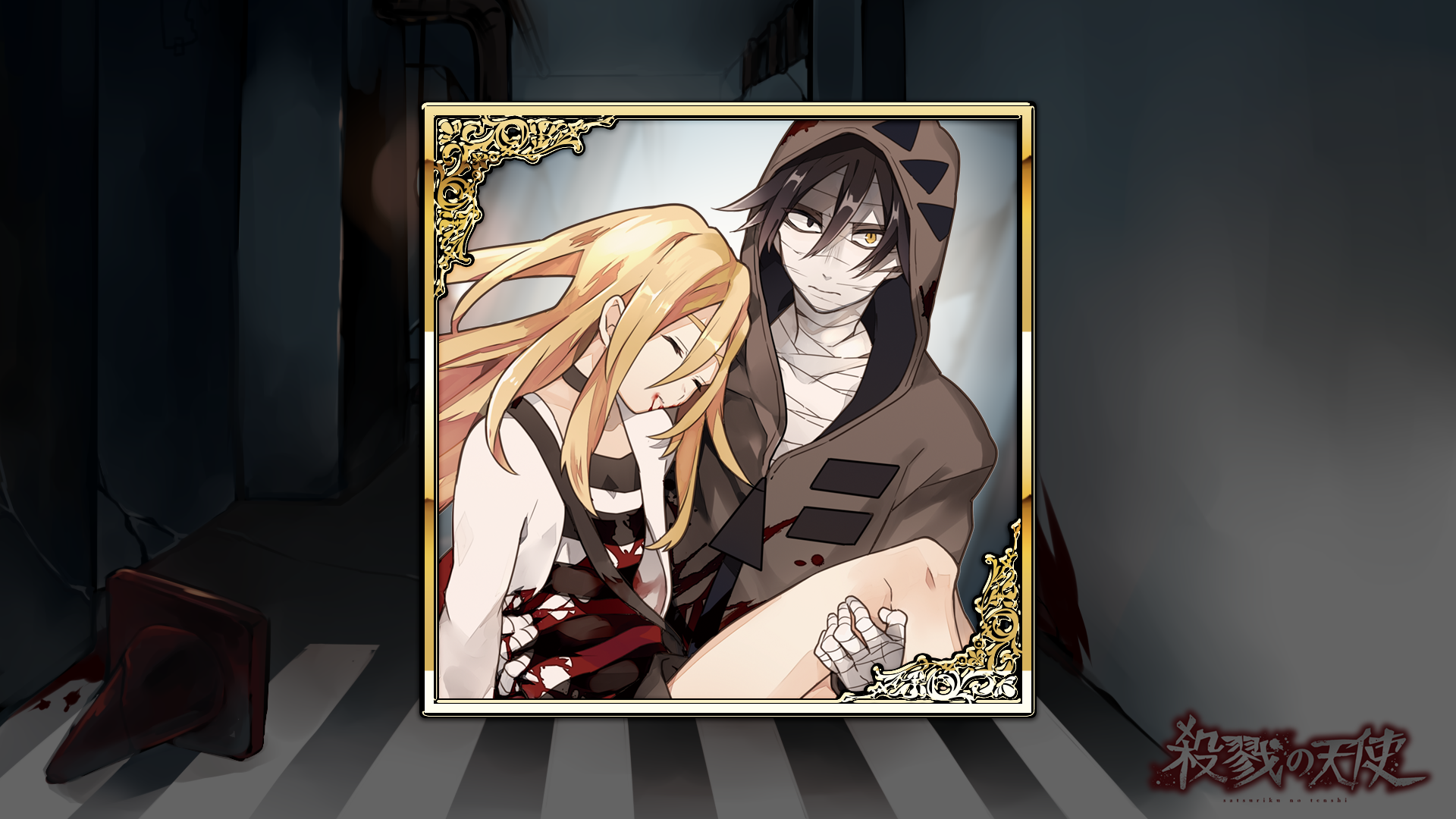 Icon for Angels of Death