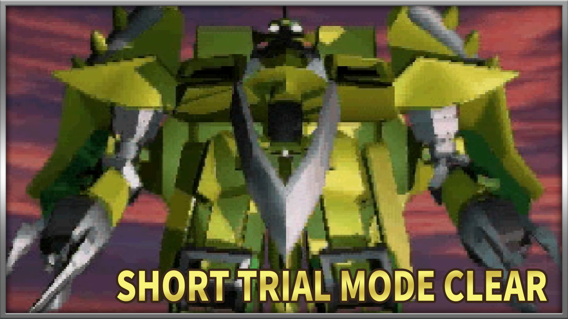 Icon for Short Trial Mode Clear