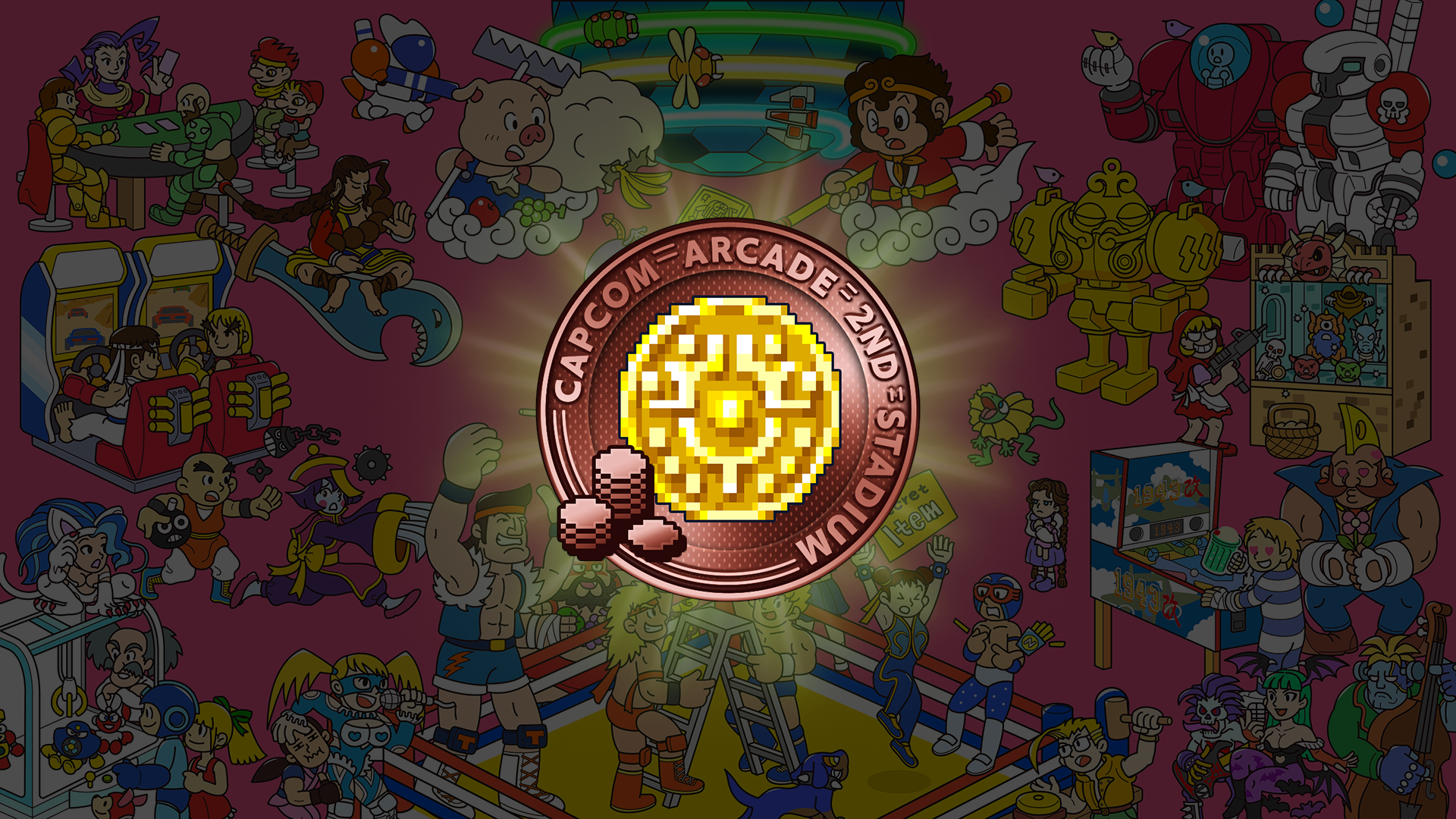 Icon for Coin Consumer
