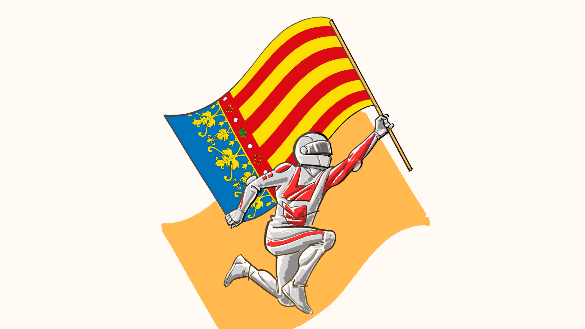 Icon for Victory at Valencia