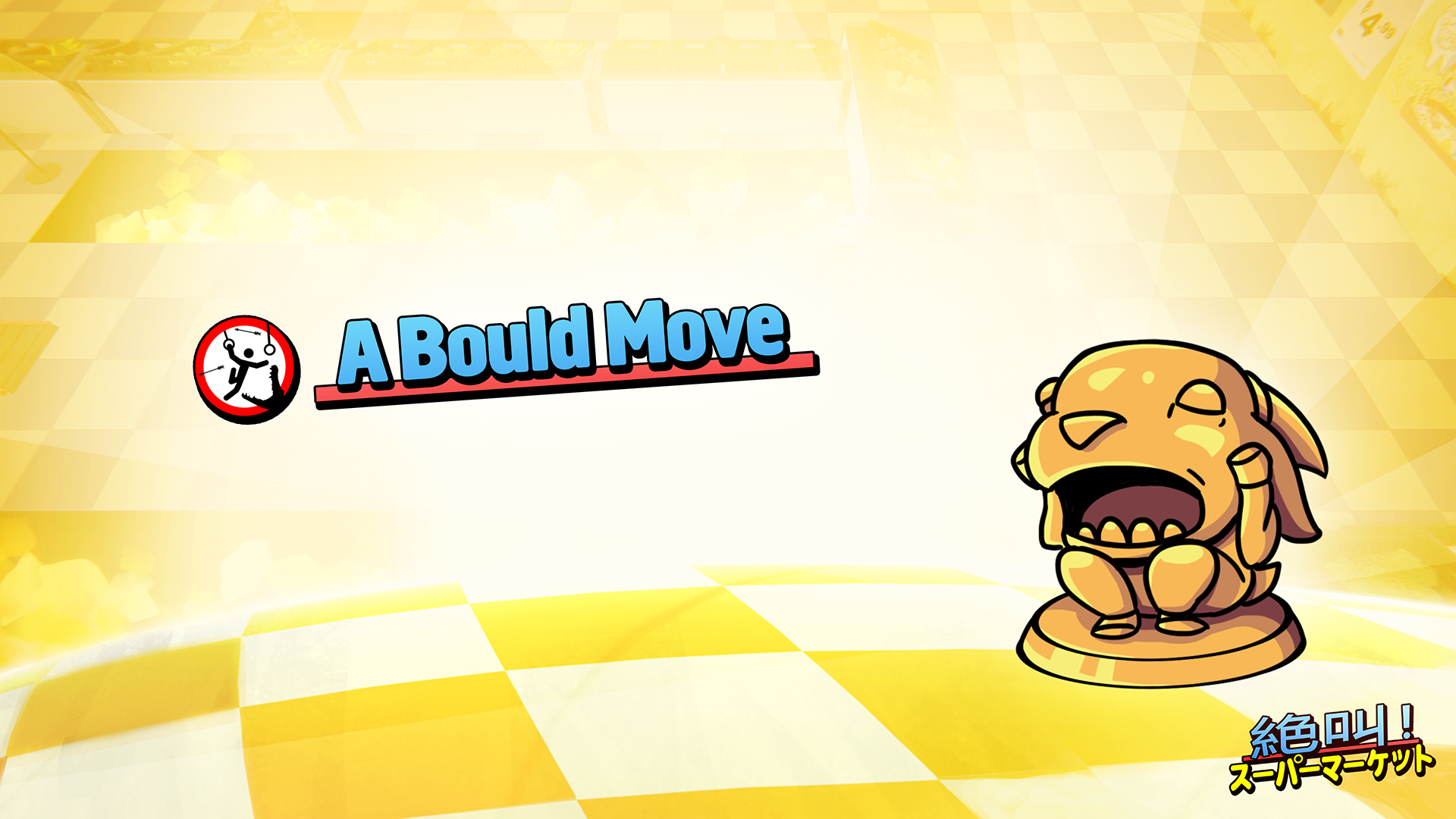 Icon for A bould move