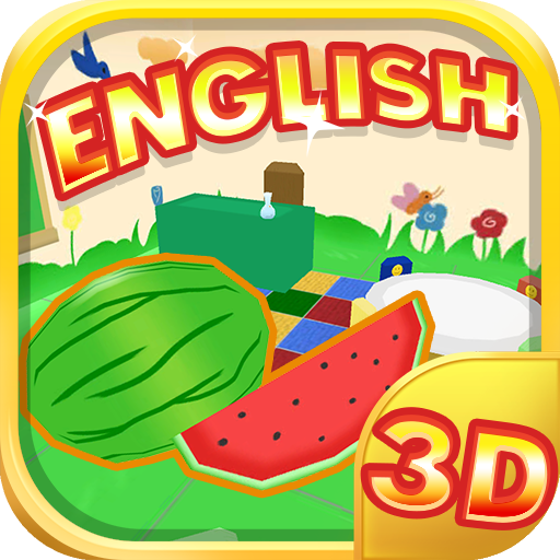 Learning English For Kids 3D