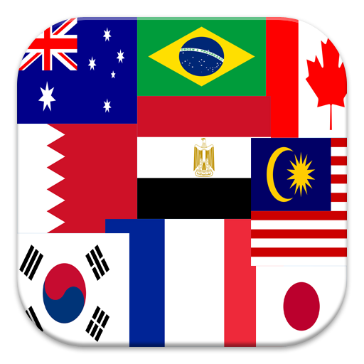 WORLD FLAGS TEST