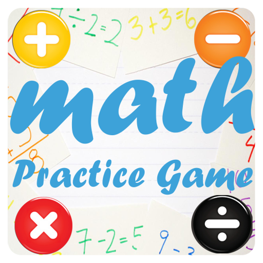 Math Practice Game