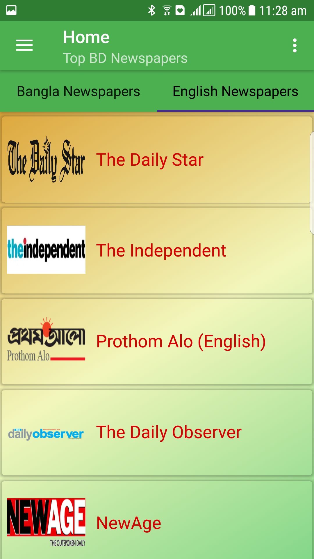 Prothom Alo - Bangla Newspaper::Appstore for Android